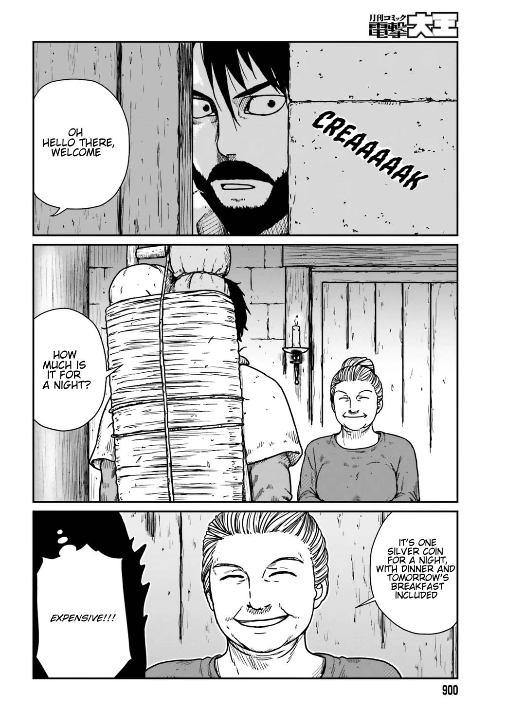 Page 4 of Chapter 34