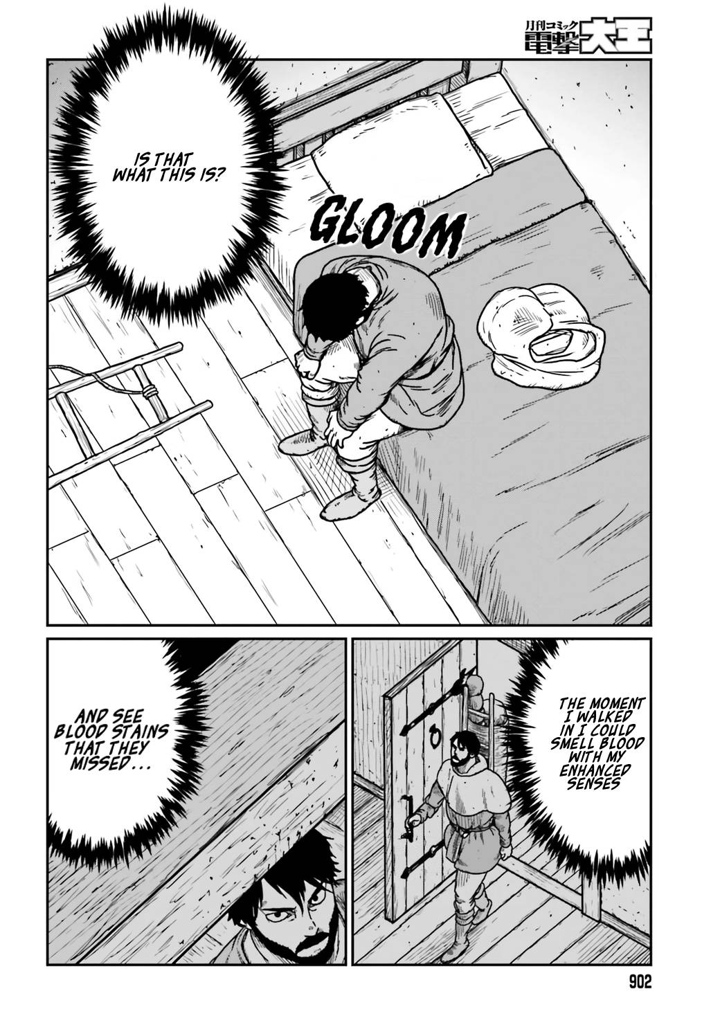 Page 6 of Chapter 34