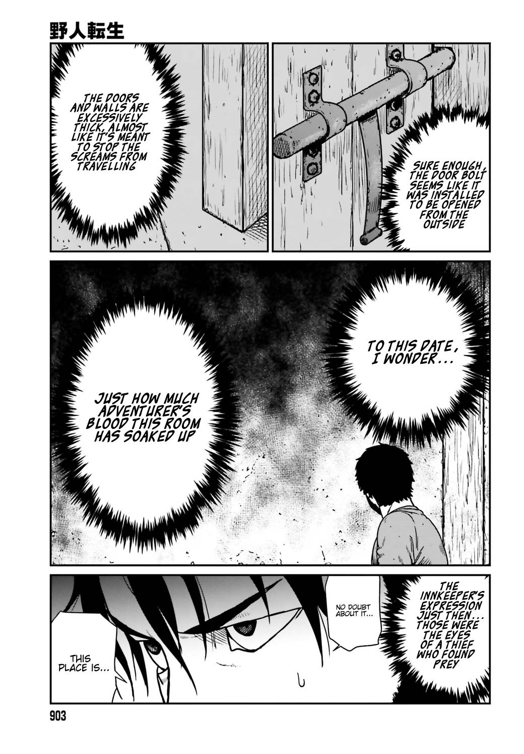 Page 7 of Chapter 34