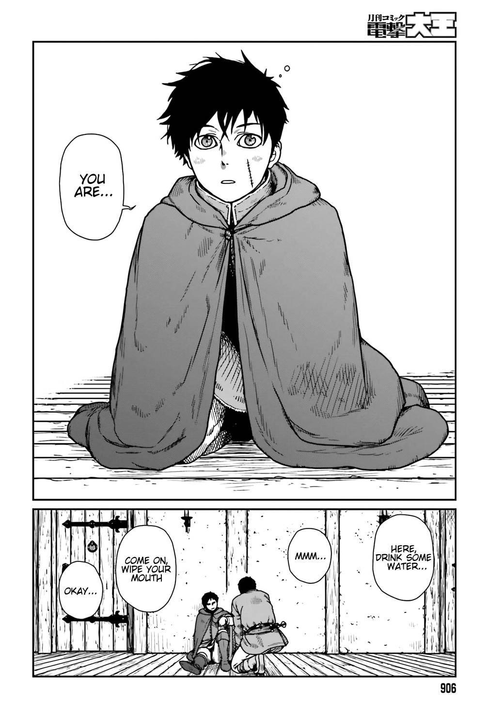Page 10 of Chapter 34