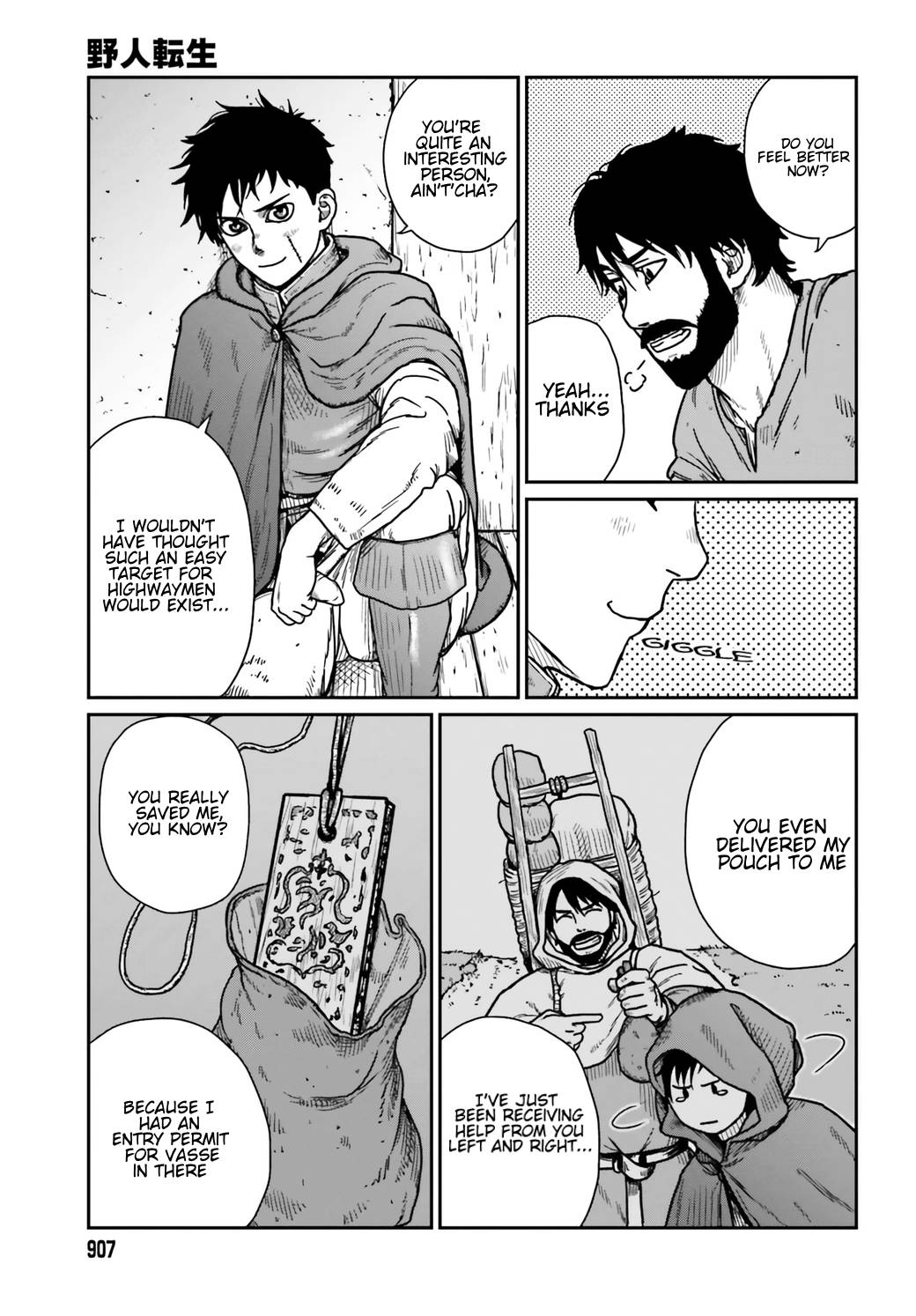 Page 11 of Chapter 34