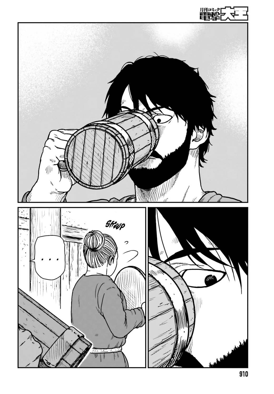 Page 14 of Chapter 34