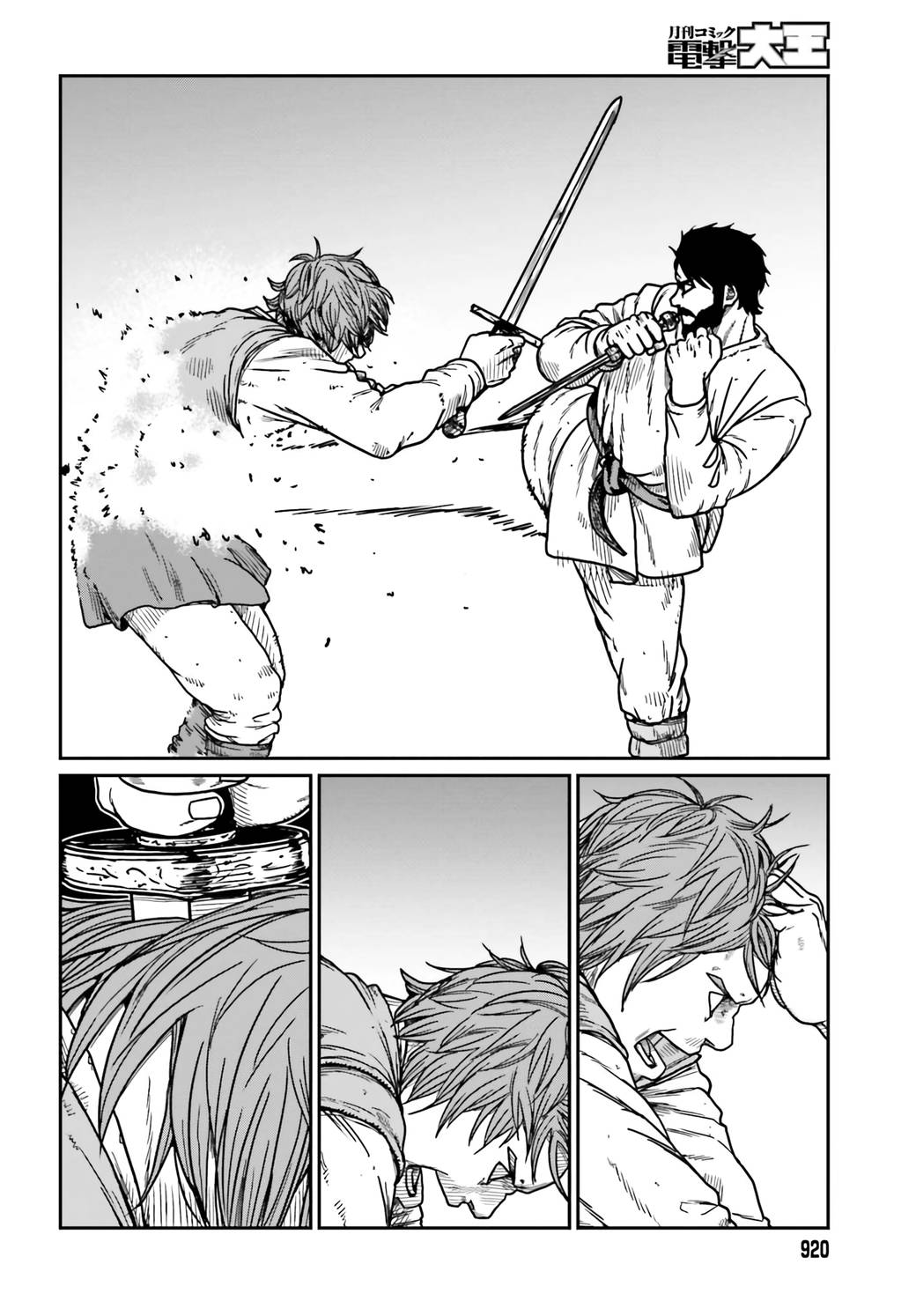 Page 24 of Chapter 34