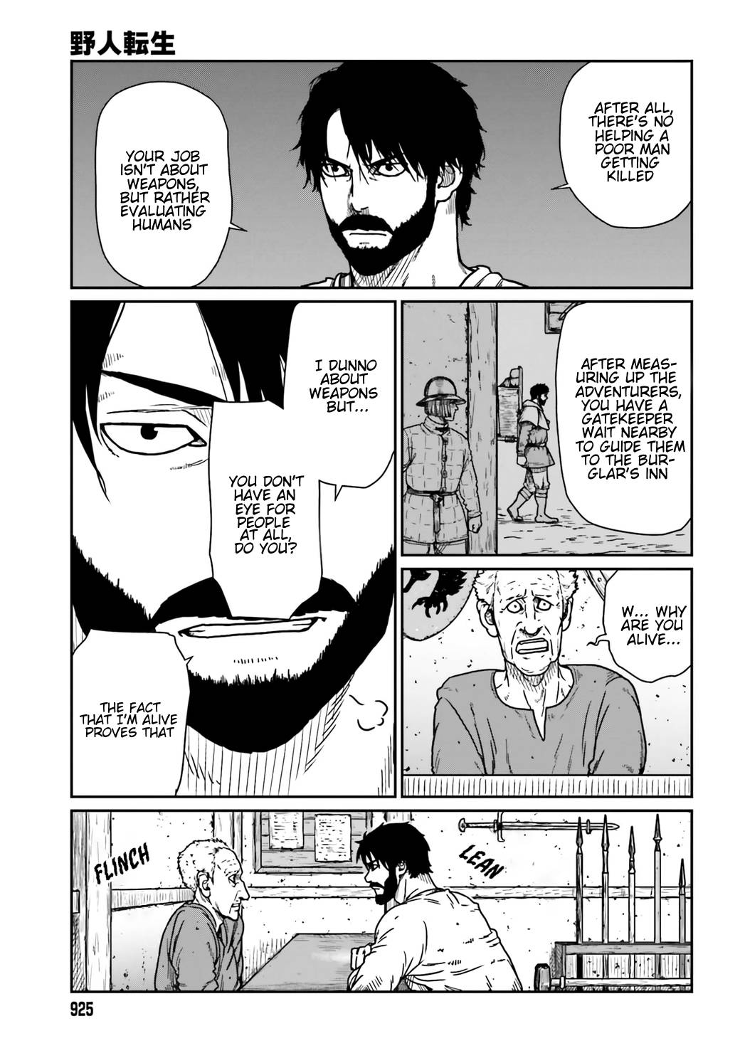 Page 29 of Chapter 34