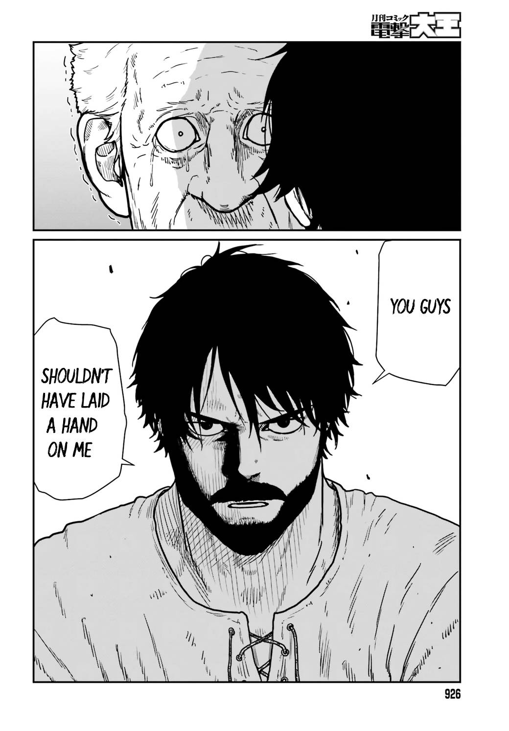Page 30 of Chapter 34