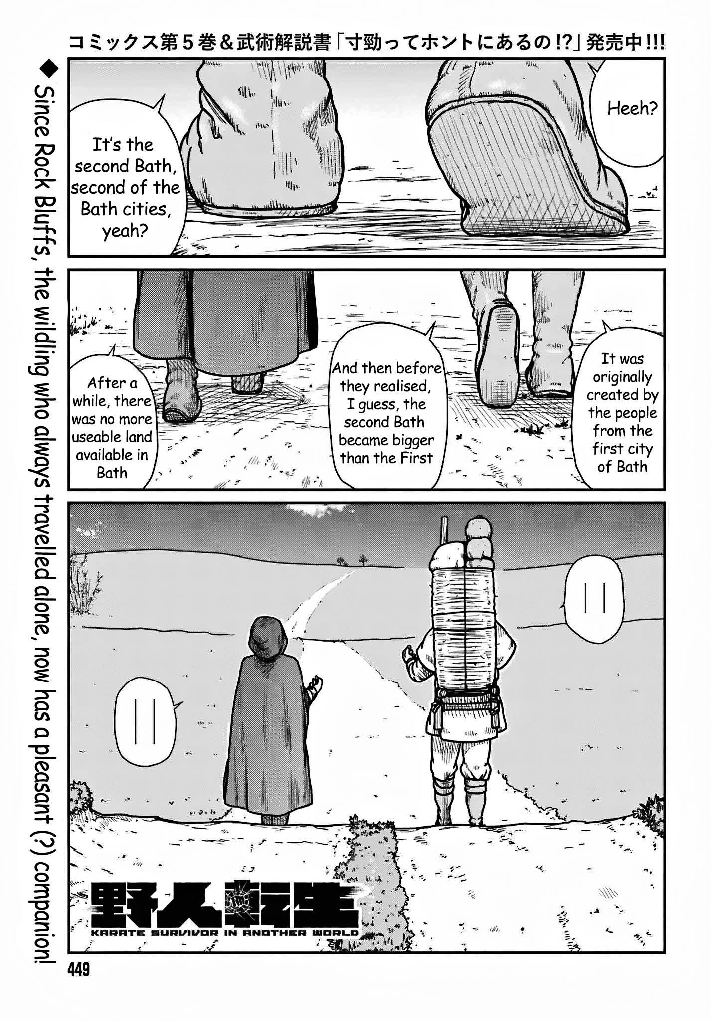 Page 1 of Chapter 35