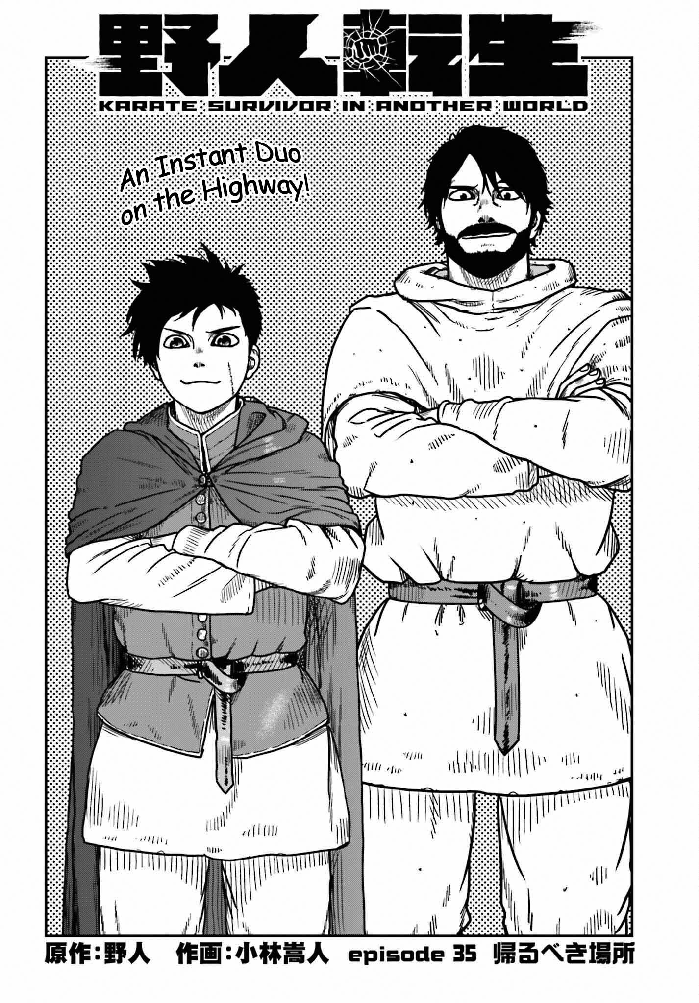Page 2 of Chapter 35