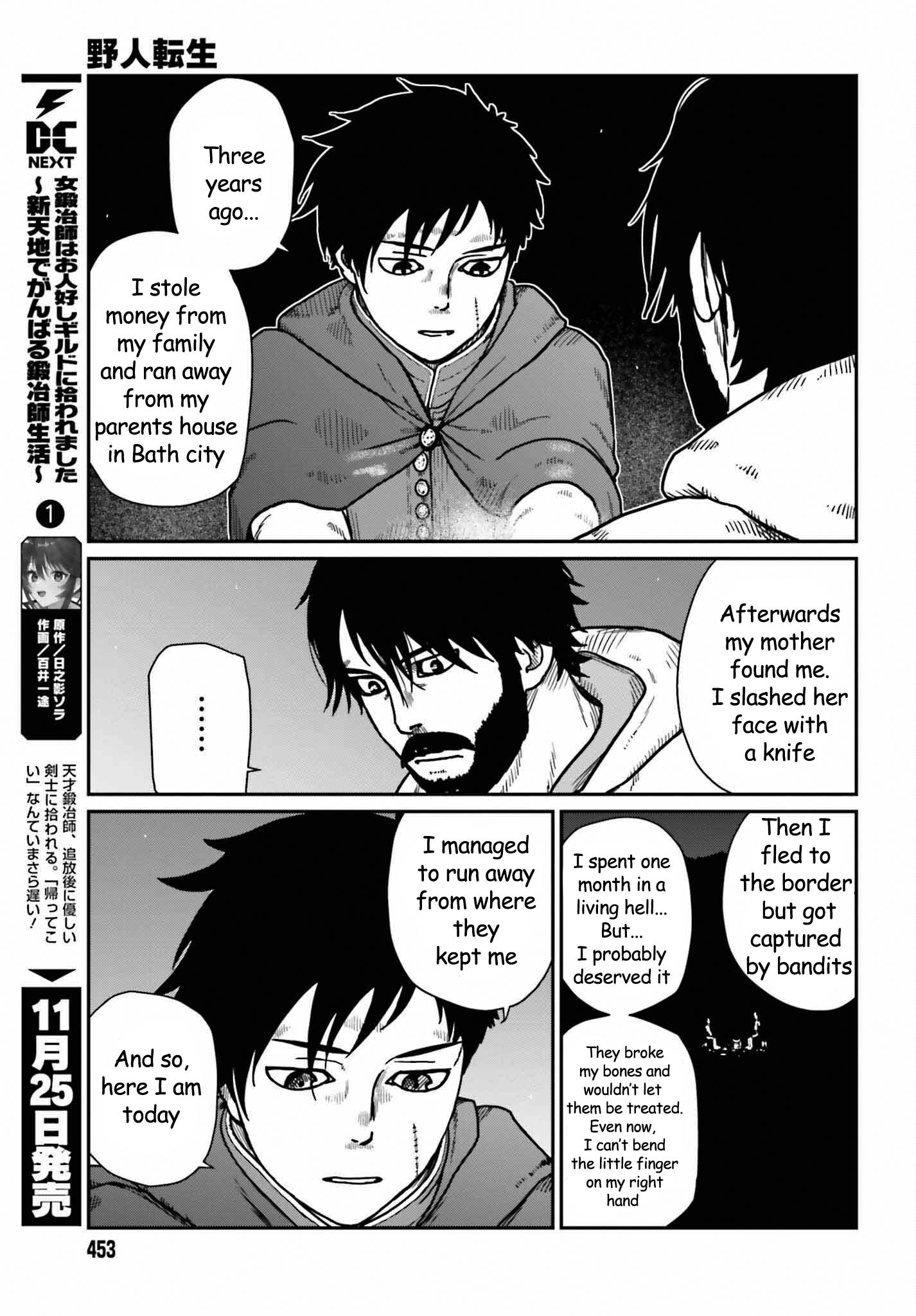 Page 5 of Chapter 35