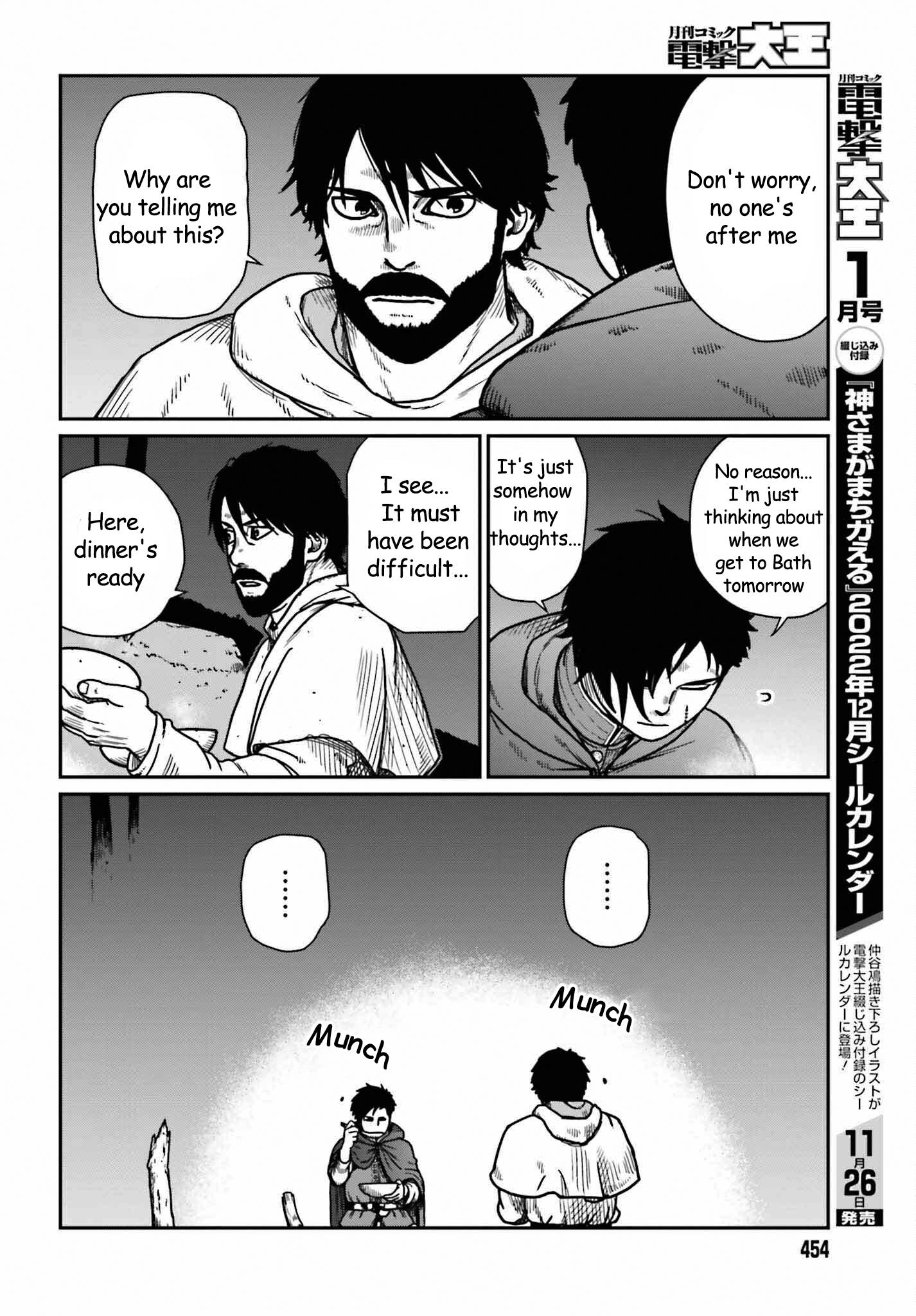 Page 6 of Chapter 35