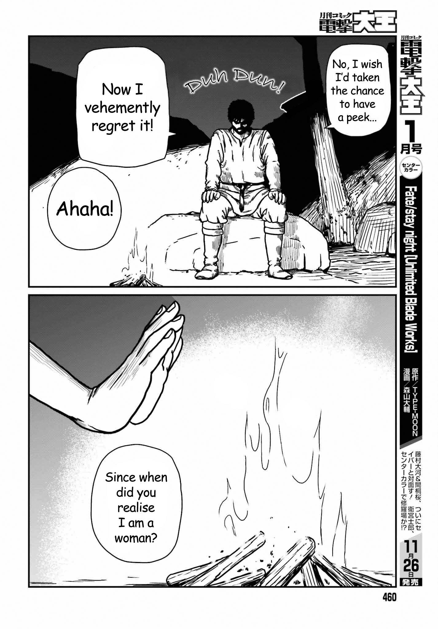 Page 12 of Chapter 35