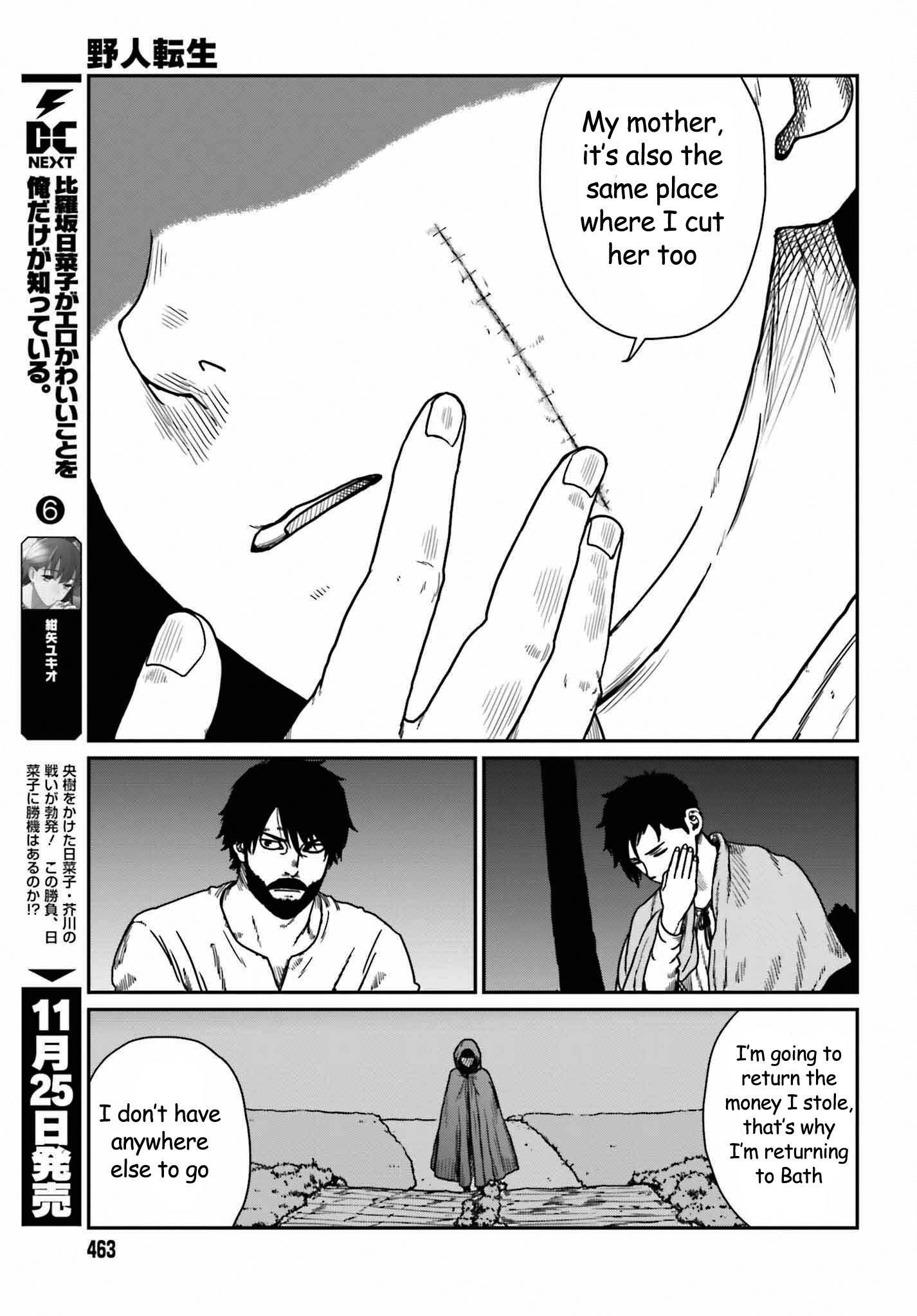 Page 15 of Chapter 35