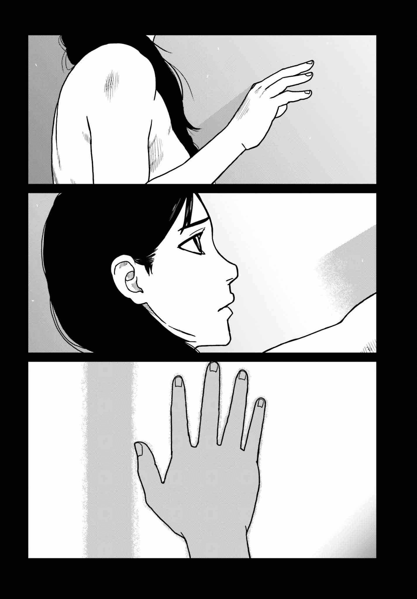 Page 20 of Chapter 35