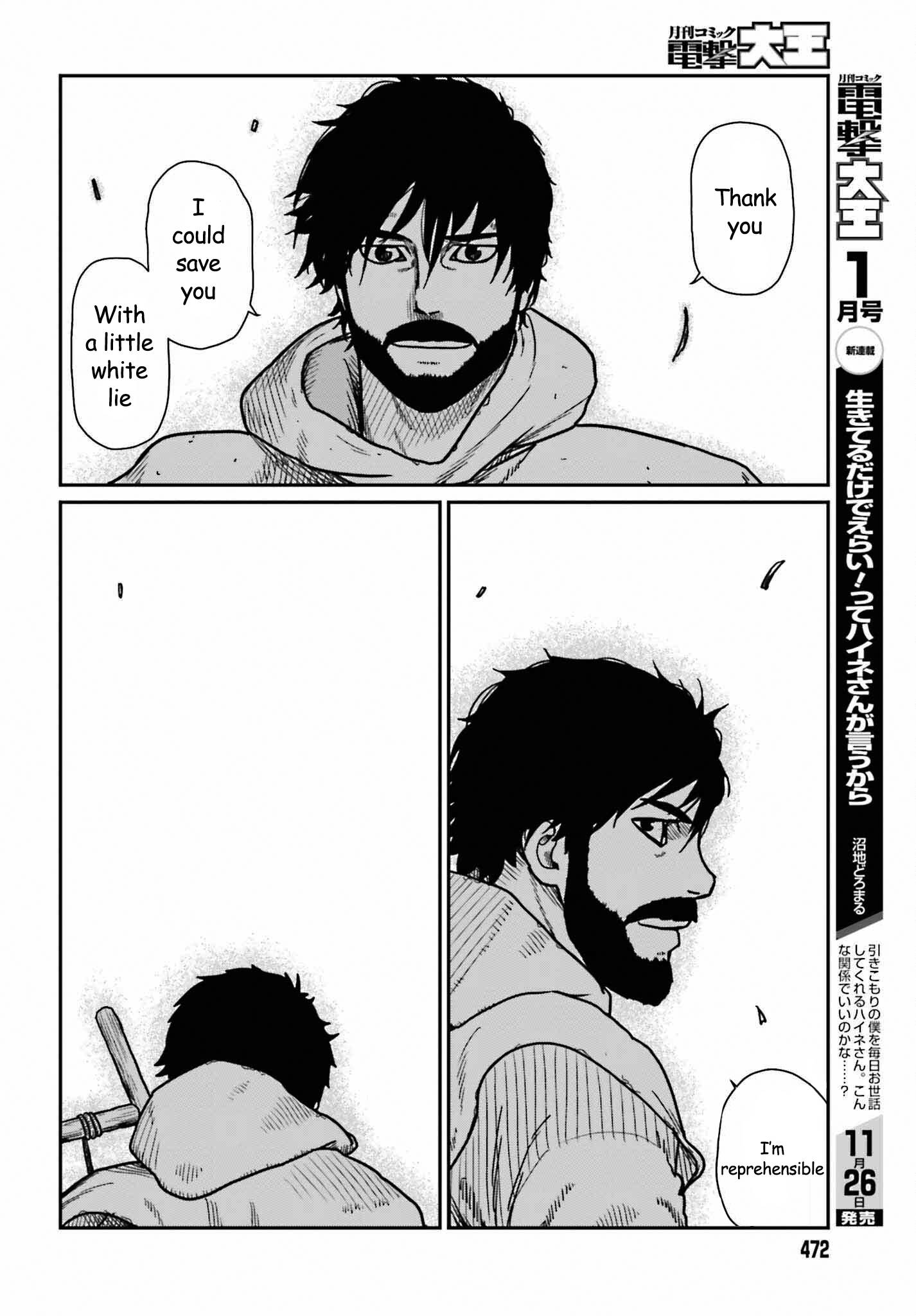 Page 24 of Chapter 35