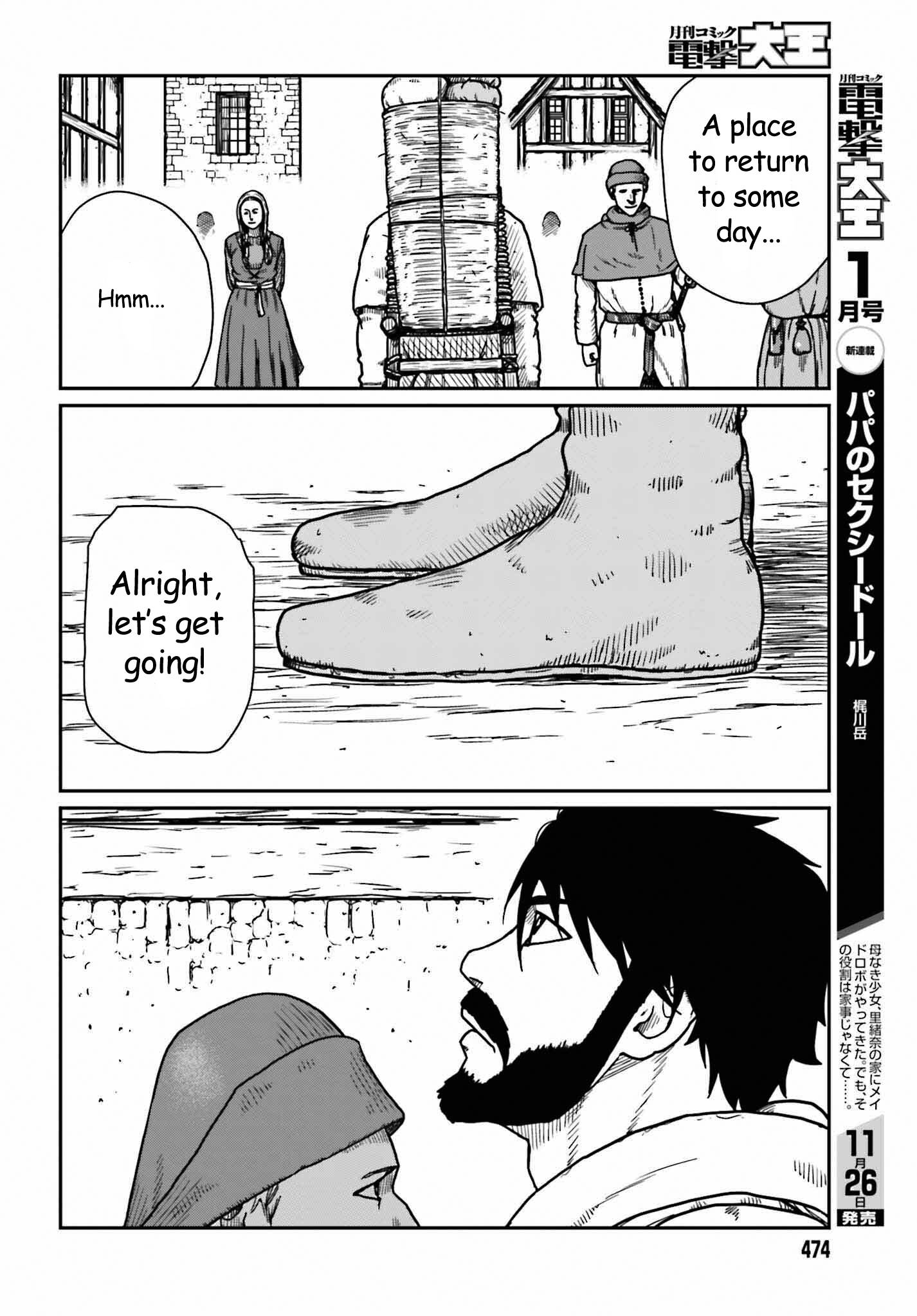 Page 26 of Chapter 35