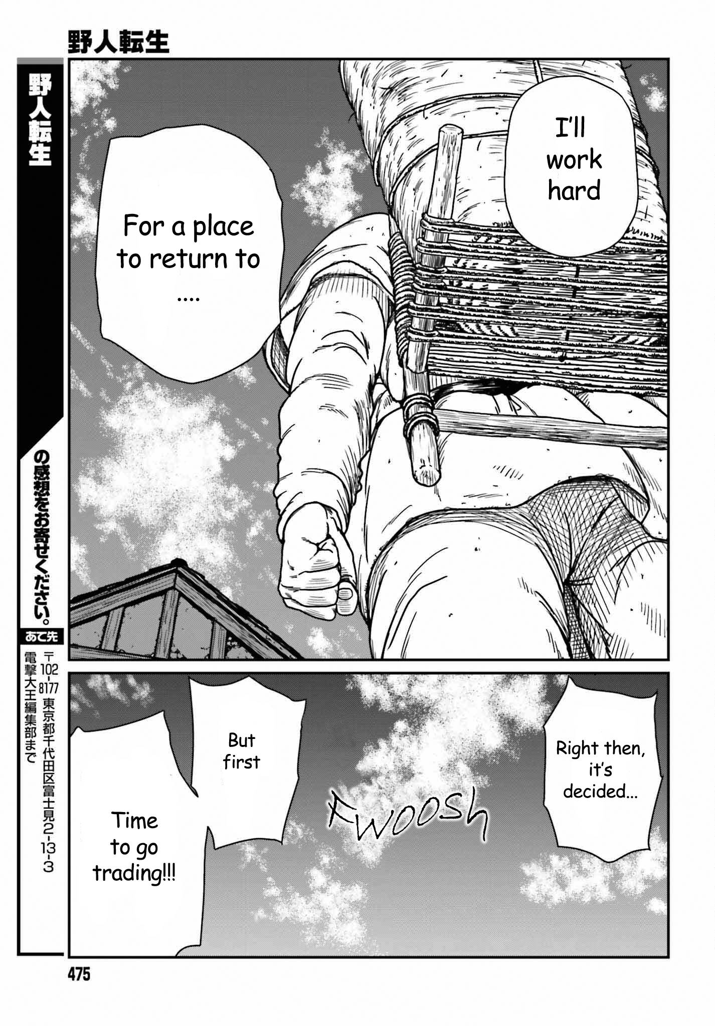 Page 27 of Chapter 35