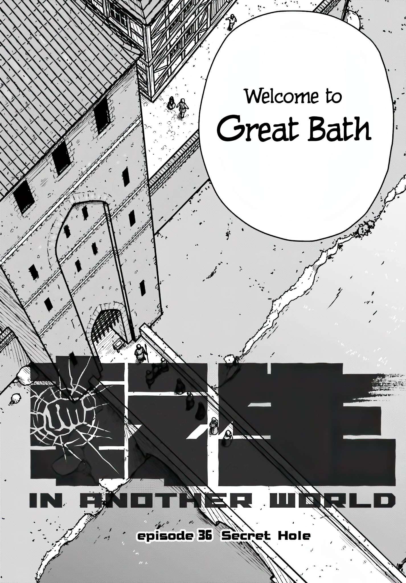 Page 2 of Chapter 36