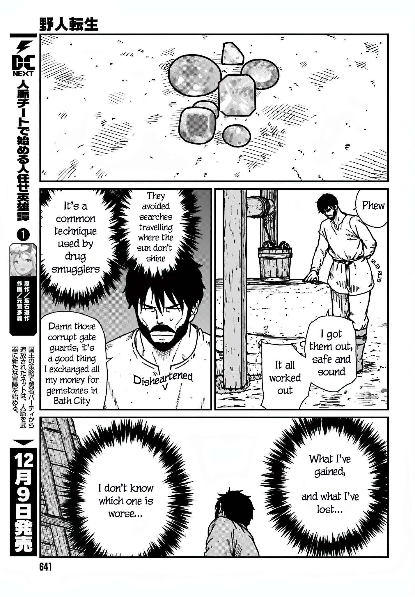Page 5 of Chapter 36