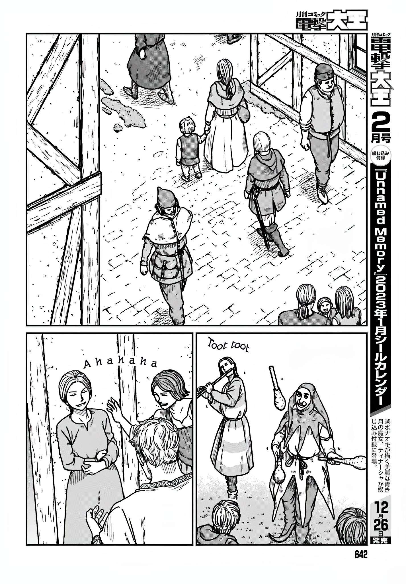 Page 6 of Chapter 36