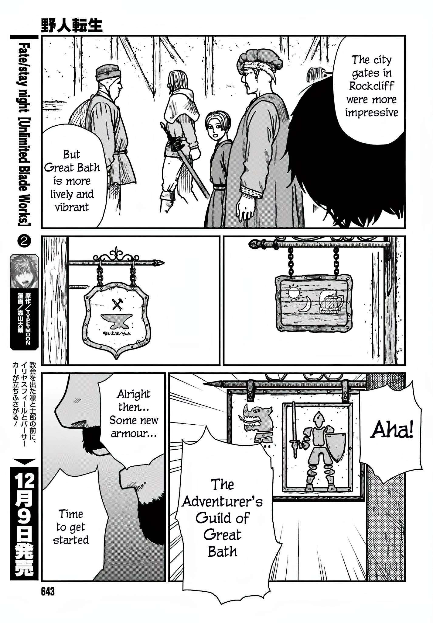Page 7 of Chapter 36