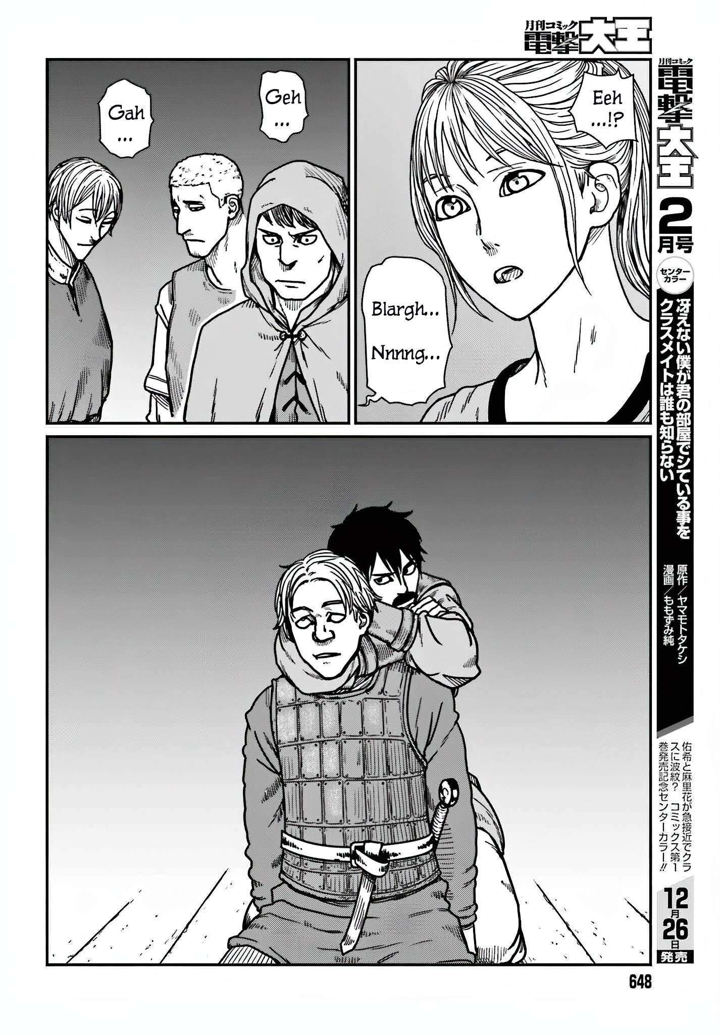 Page 12 of Chapter 36