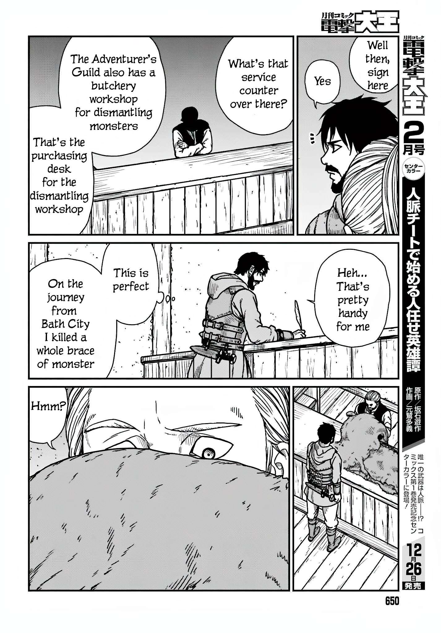 Page 14 of Chapter 36