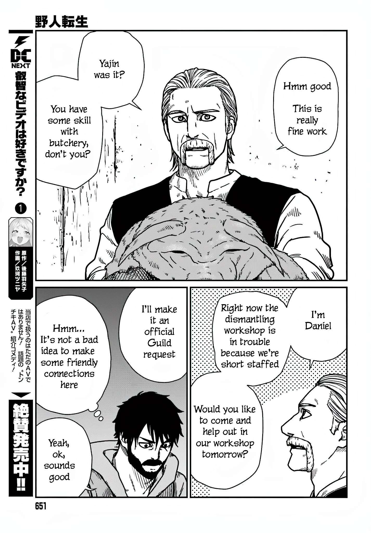 Page 15 of Chapter 36