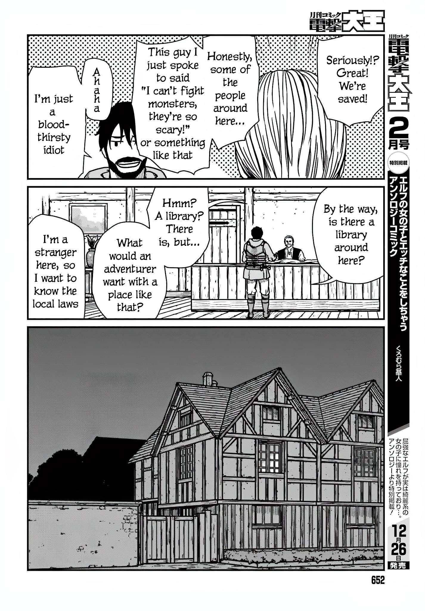 Page 16 of Chapter 36