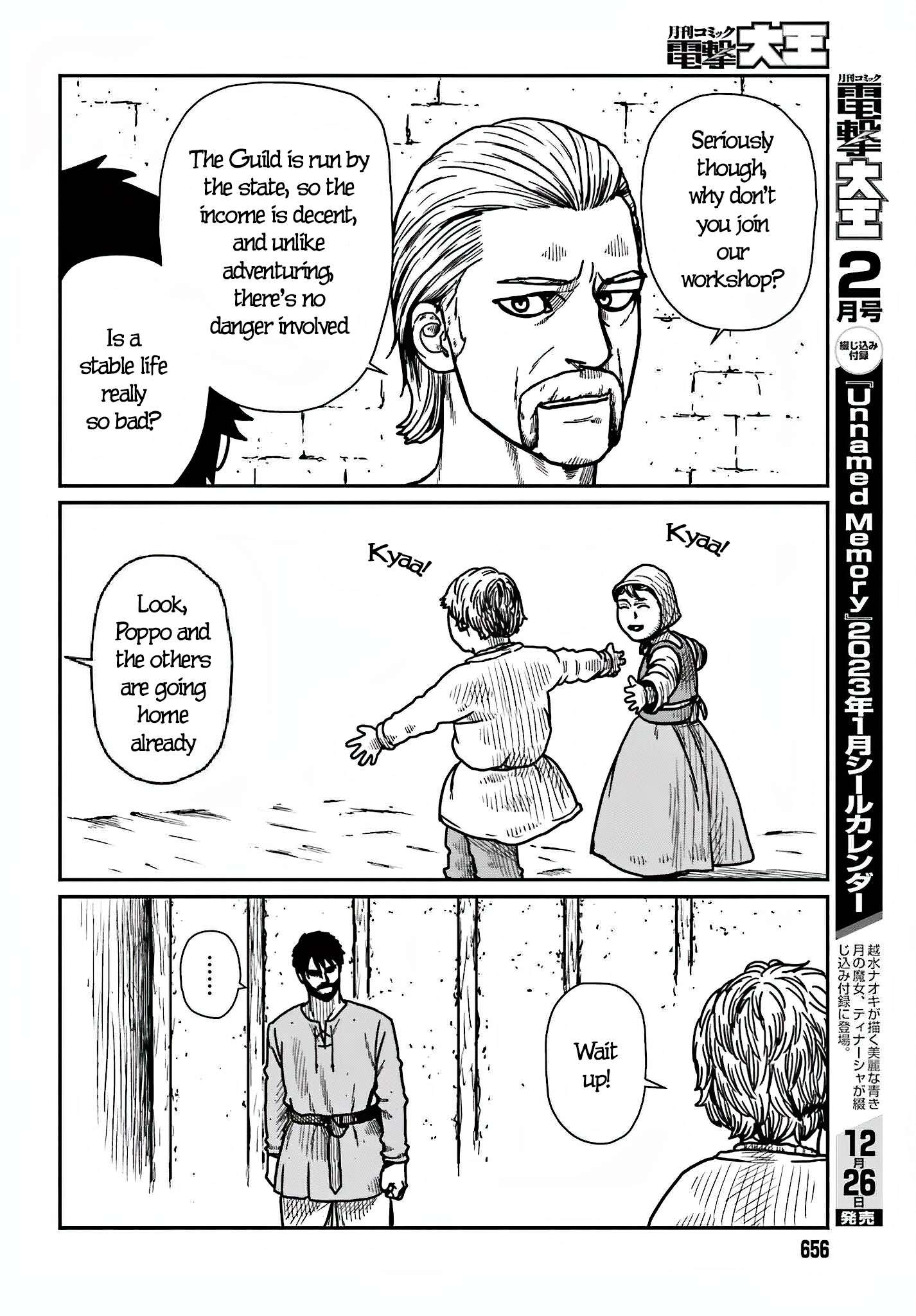 Page 20 of Chapter 36