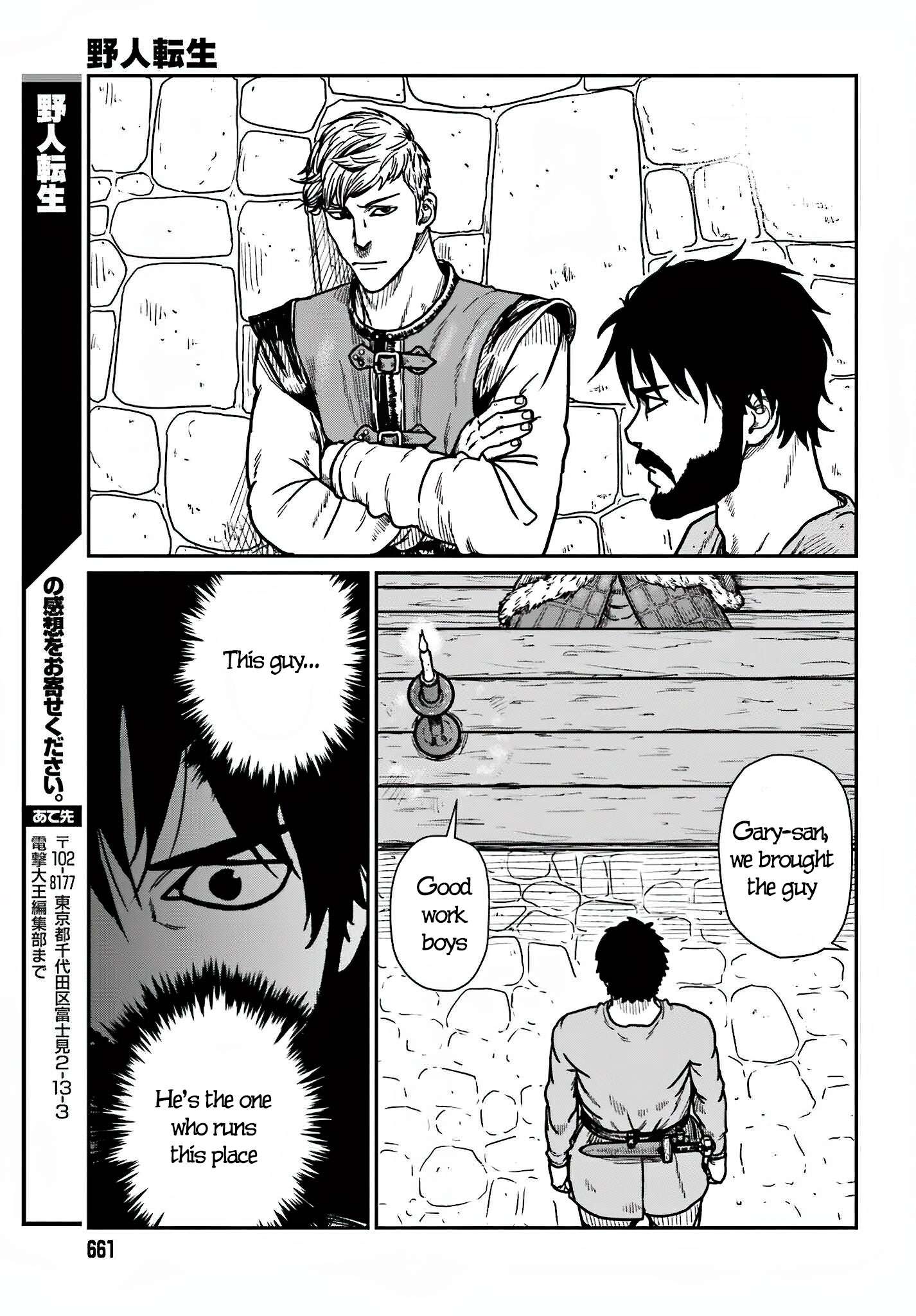 Page 25 of Chapter 36
