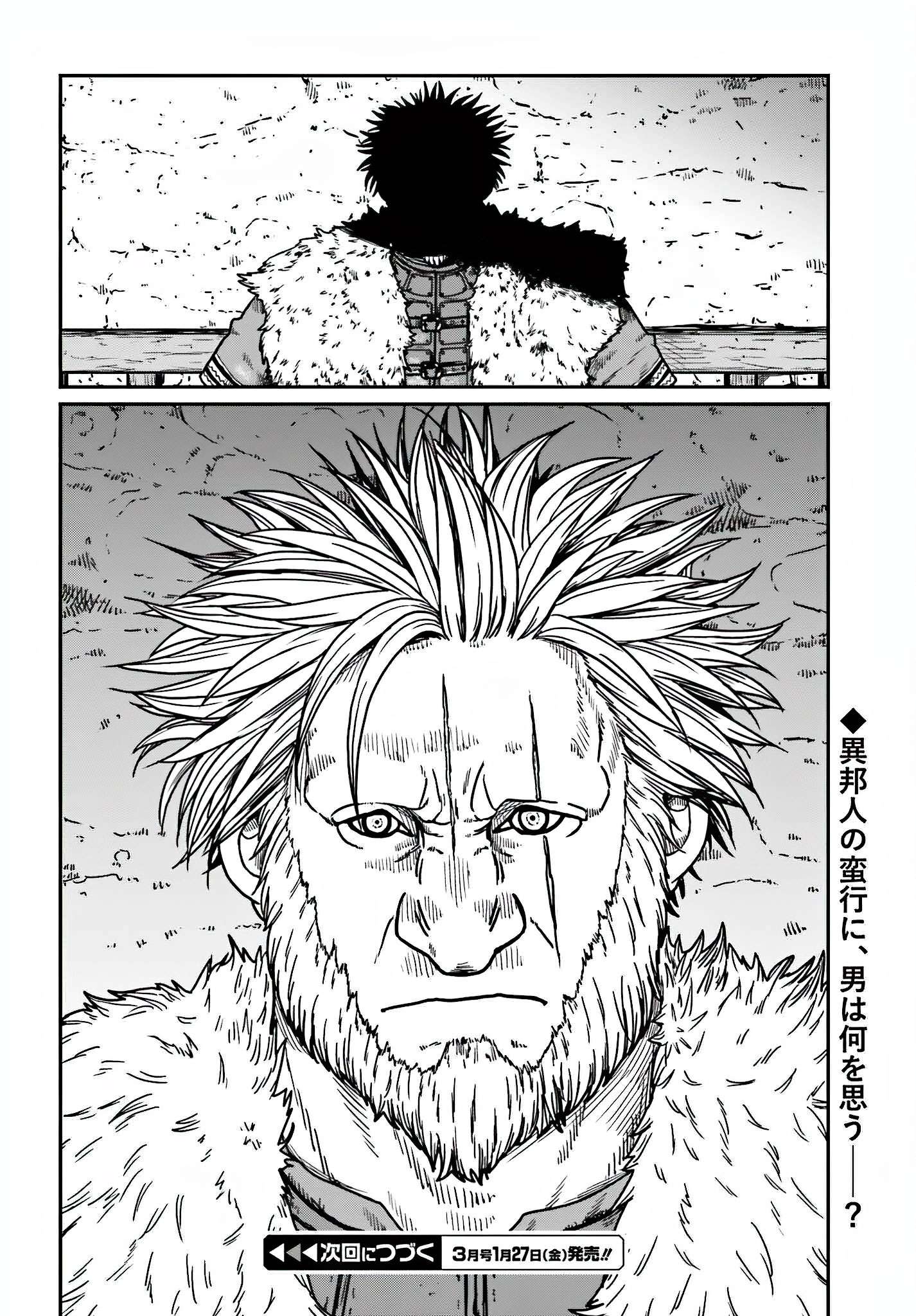 Page 26 of Chapter 36