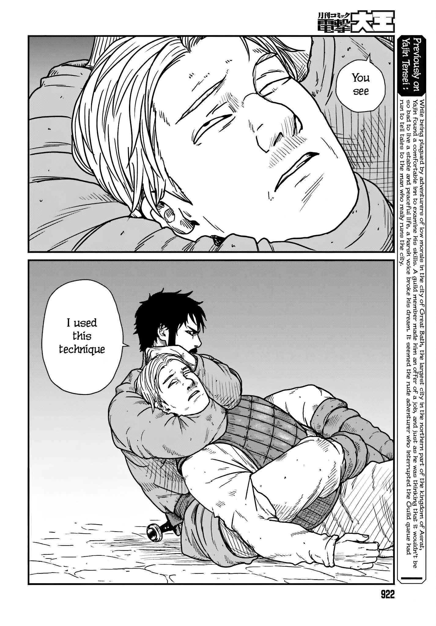 Page 4 of Chapter 37