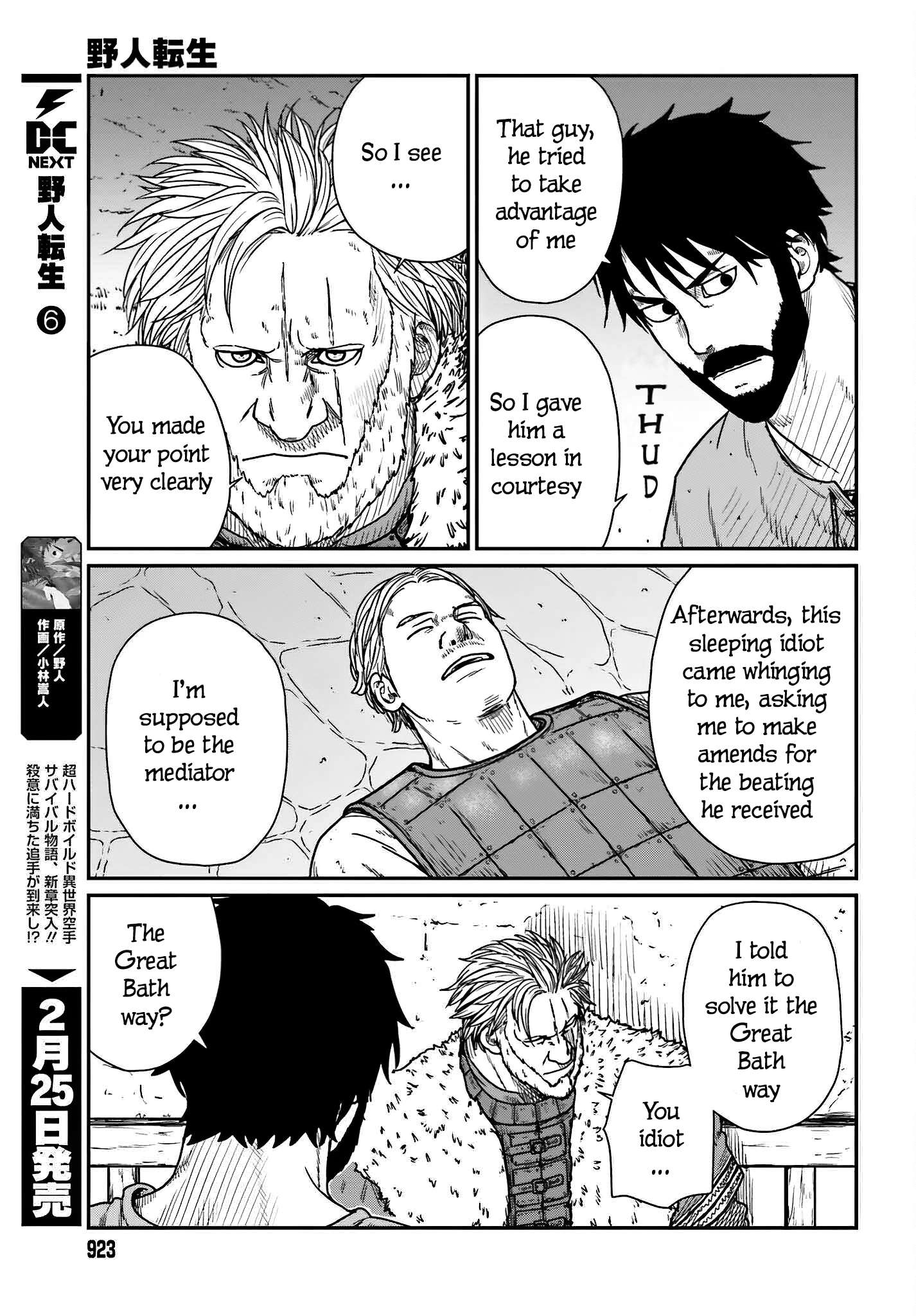 Page 5 of Chapter 37