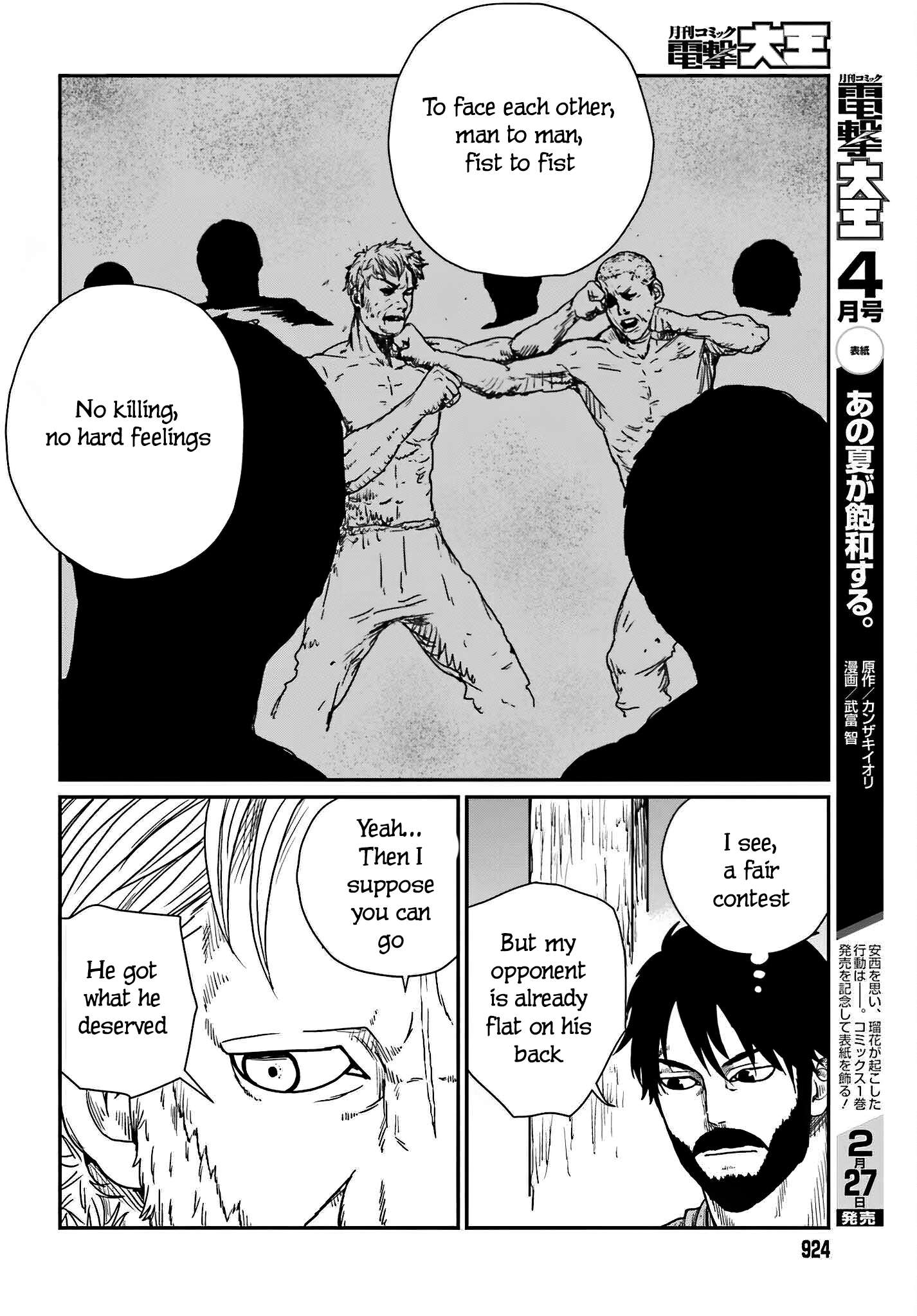 Page 6 of Chapter 37
