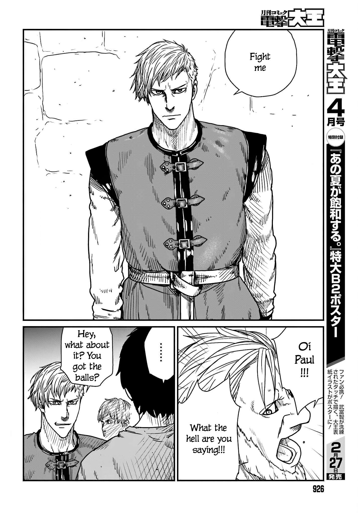 Page 8 of Chapter 37