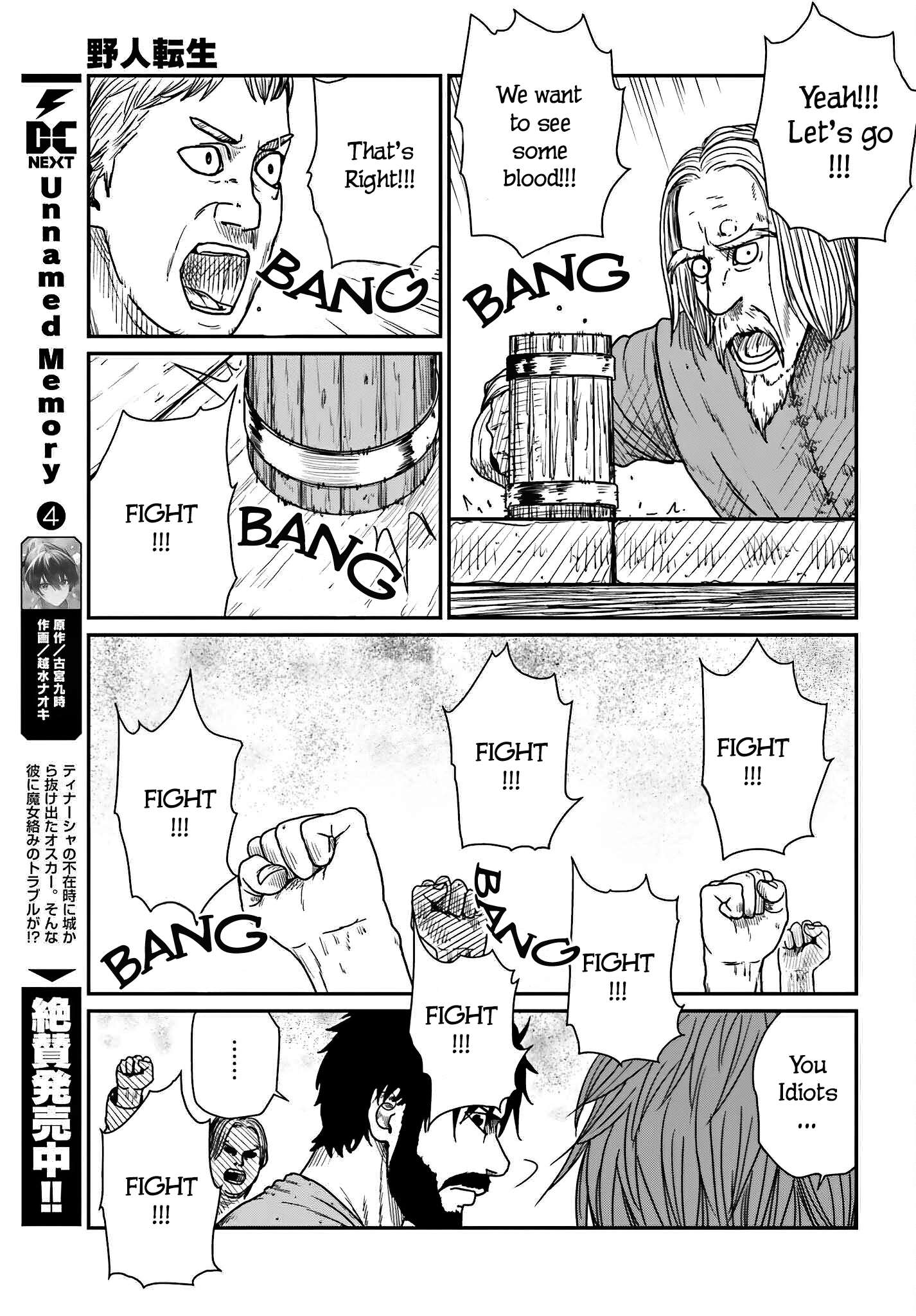Page 9 of Chapter 37