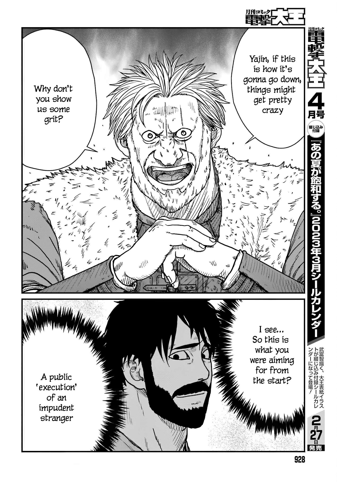 Page 10 of Chapter 37