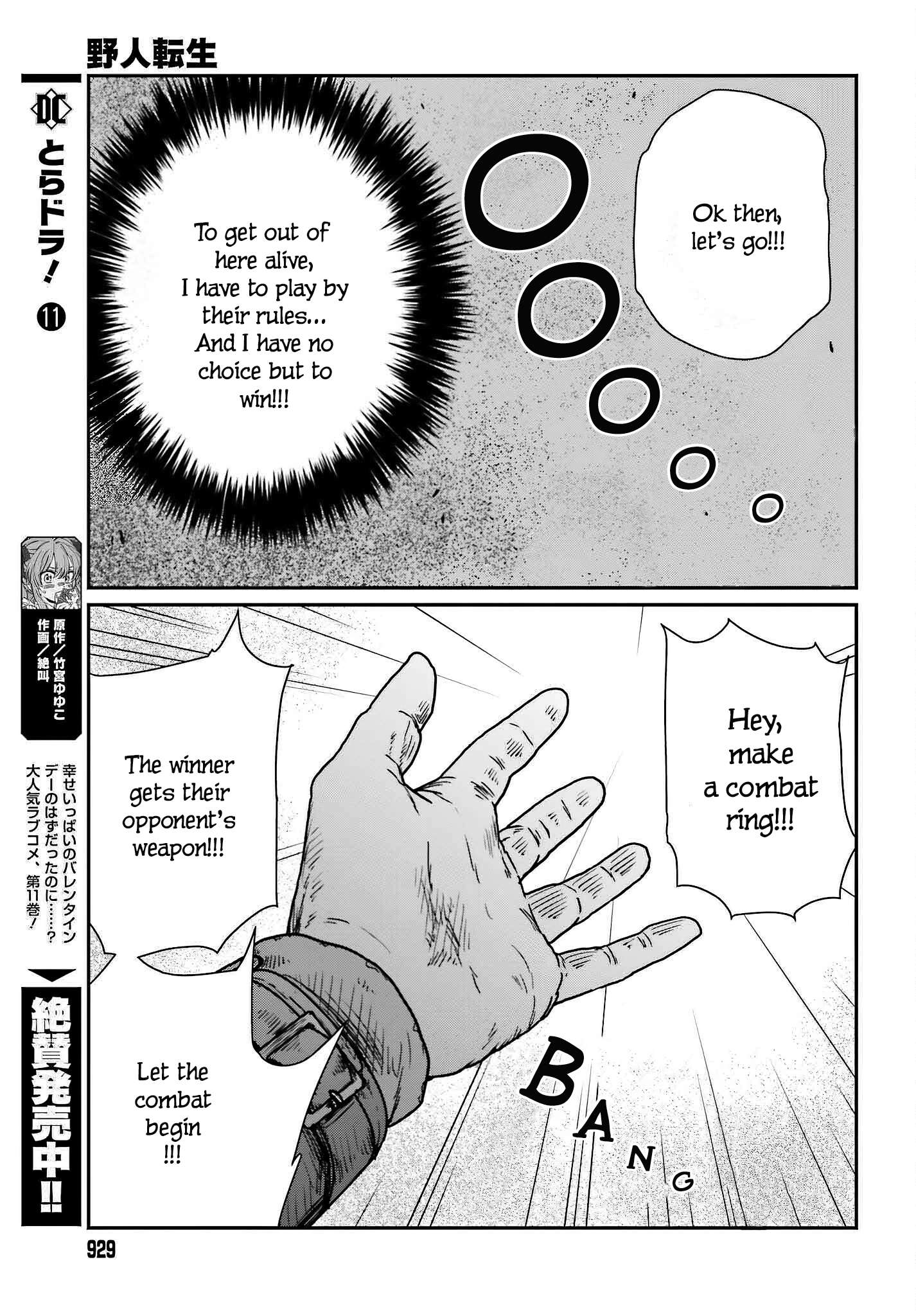 Page 11 of Chapter 37