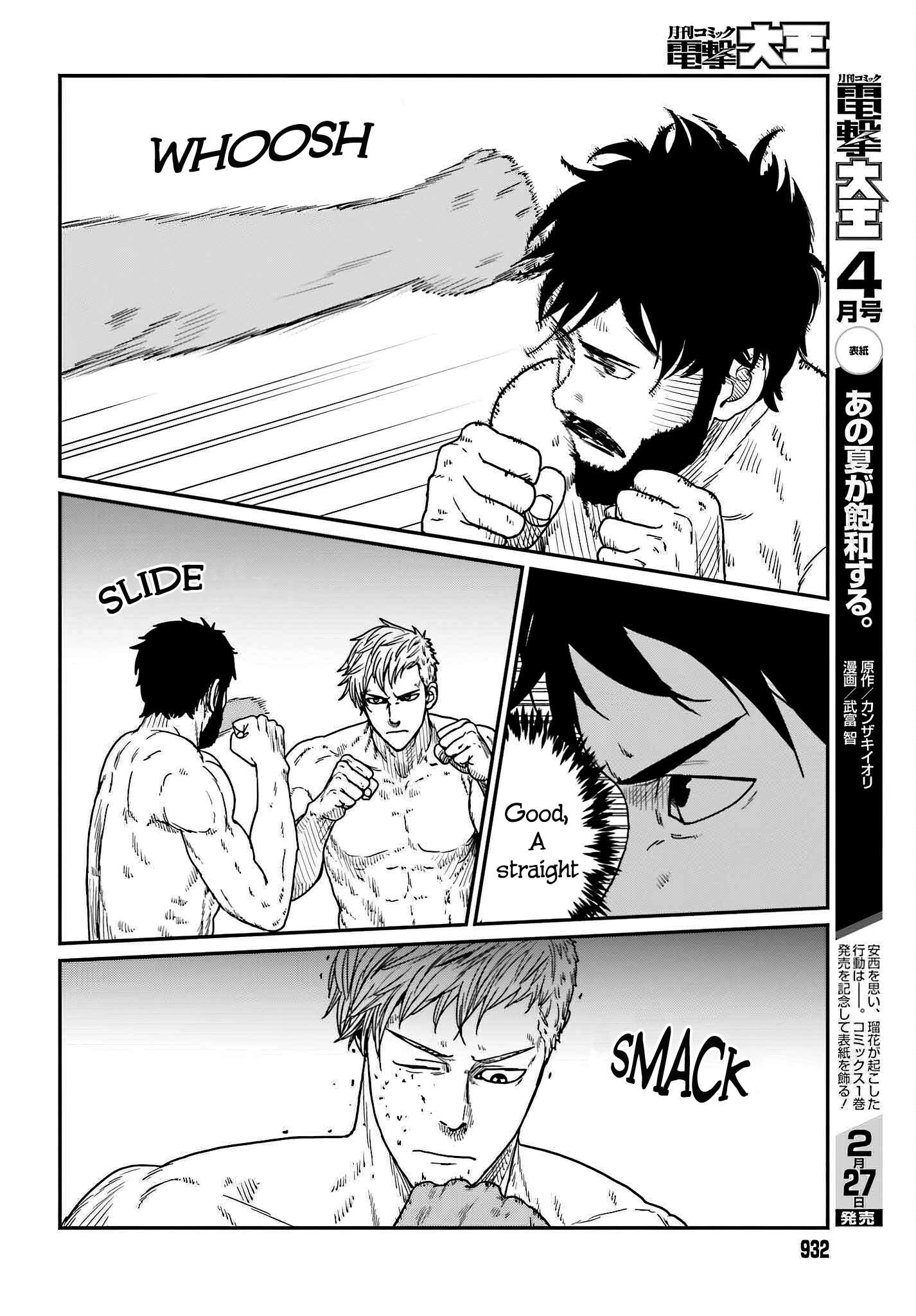 Page 14 of Chapter 37