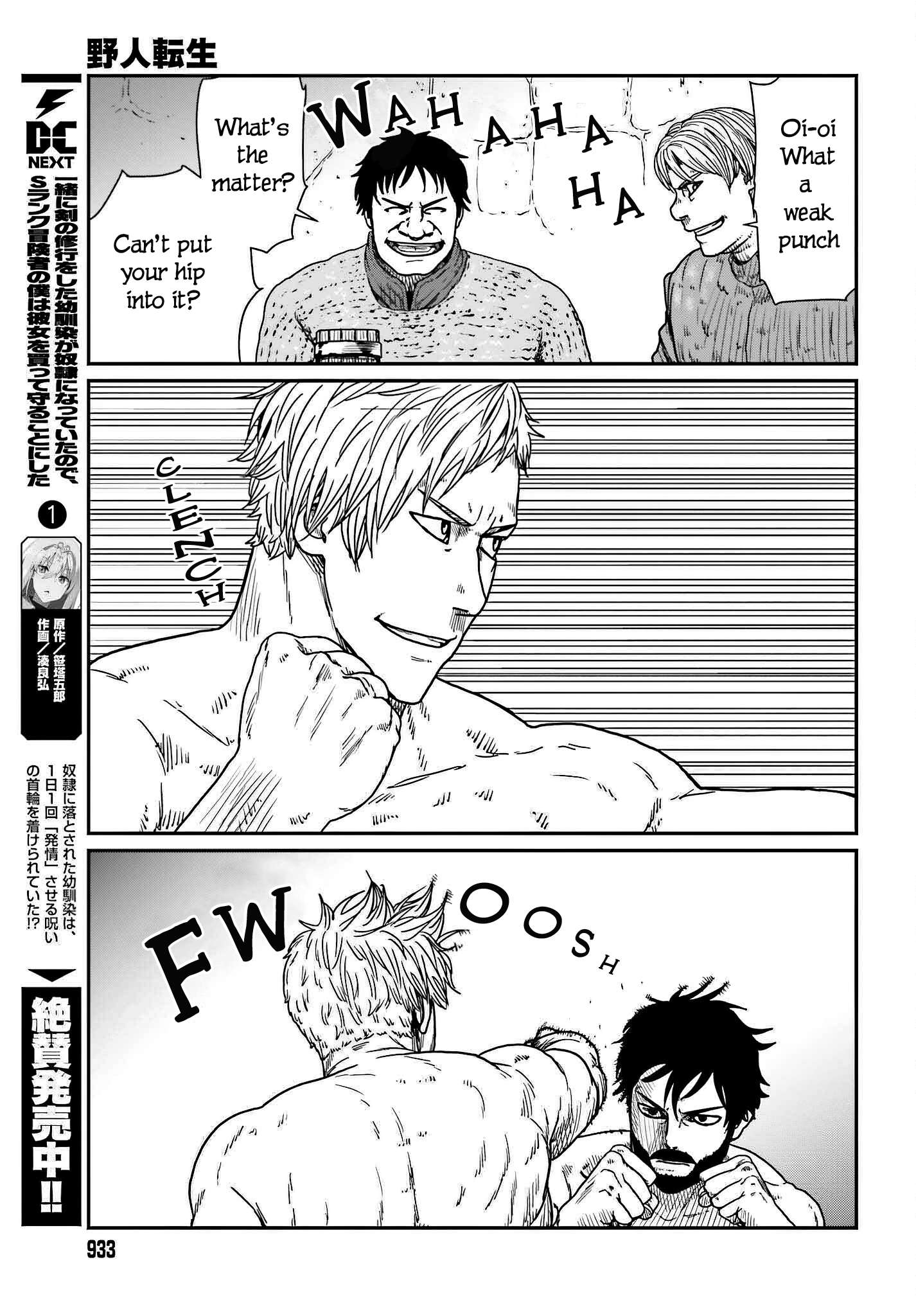 Page 15 of Chapter 37