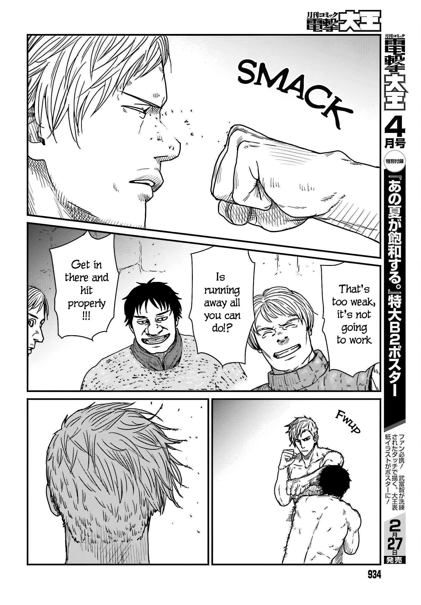 Page 16 of Chapter 37