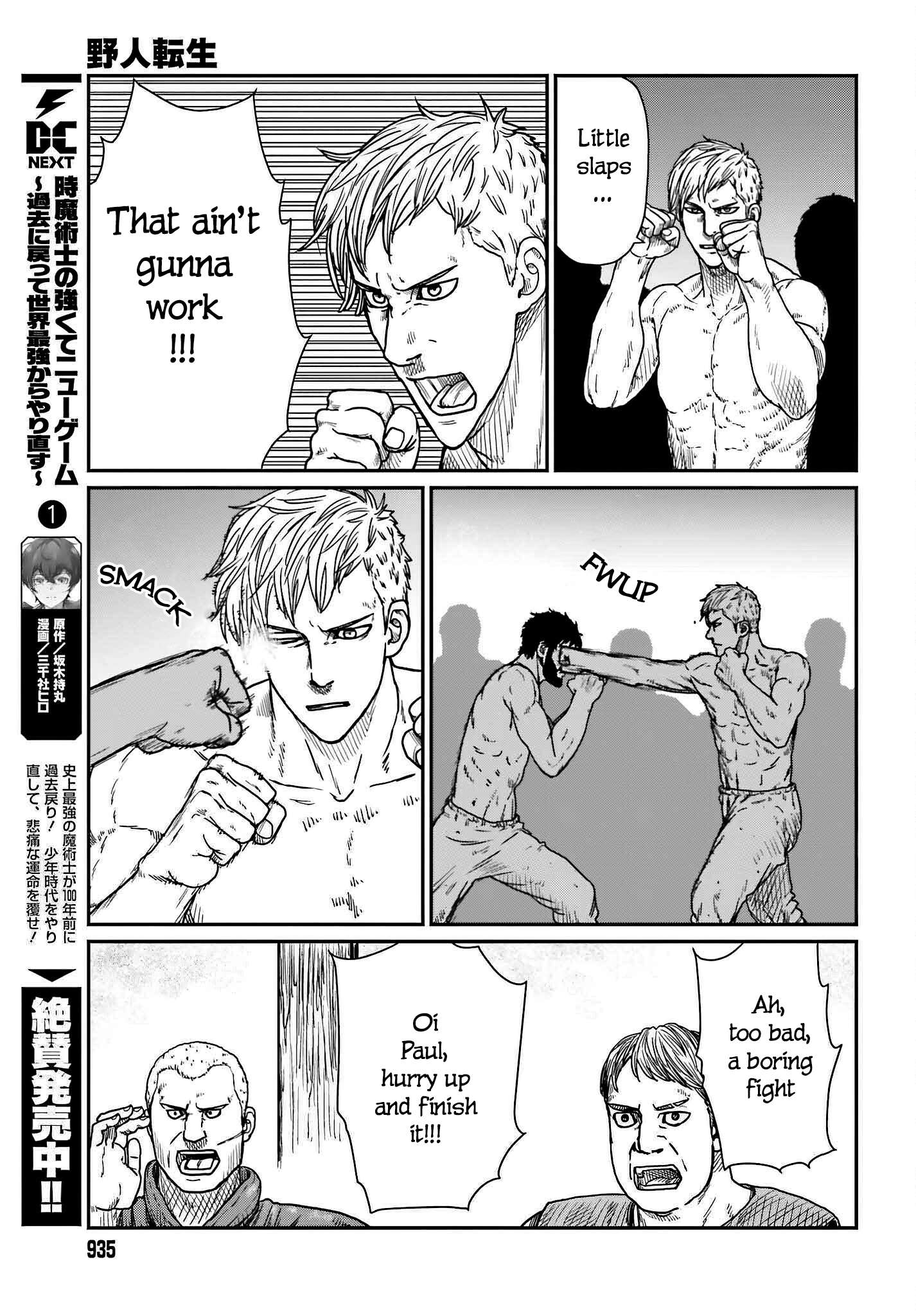 Page 17 of Chapter 37