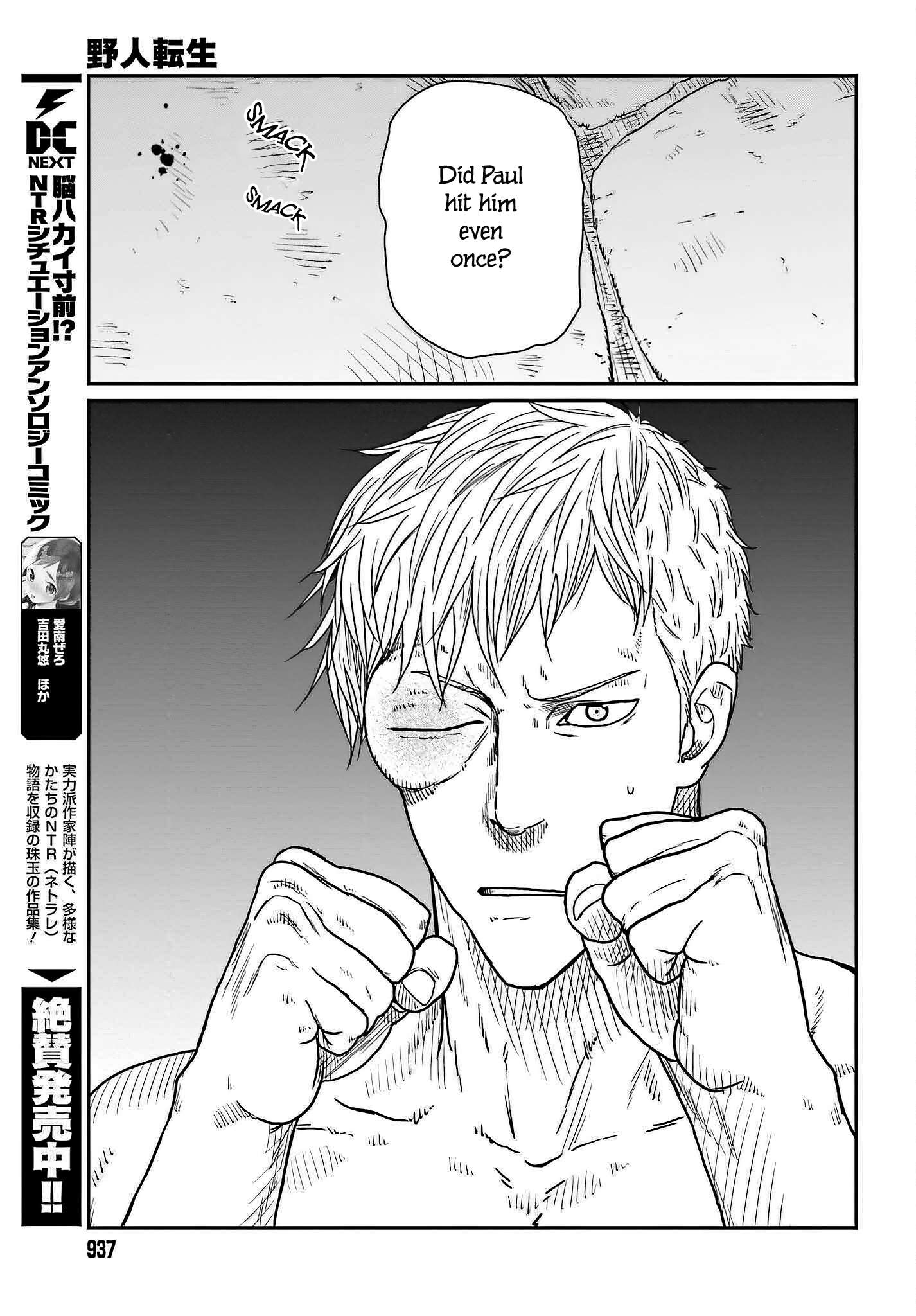 Page 19 of Chapter 37