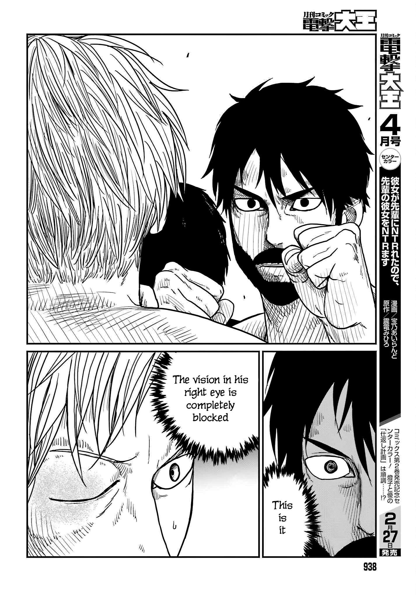 Page 20 of Chapter 37