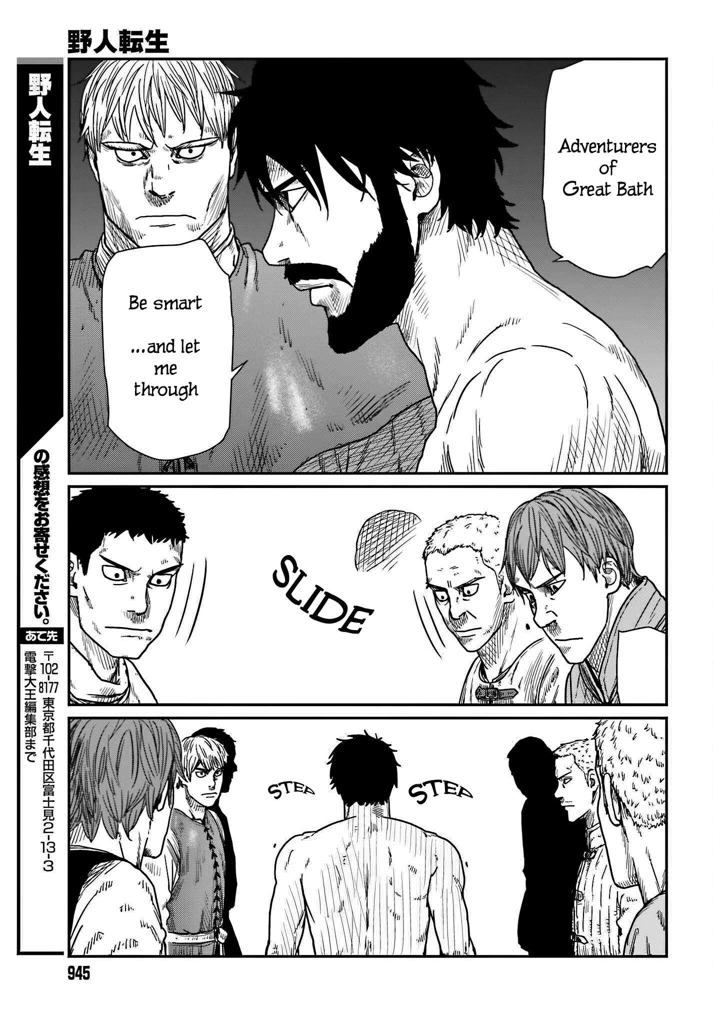 Page 27 of Chapter 37