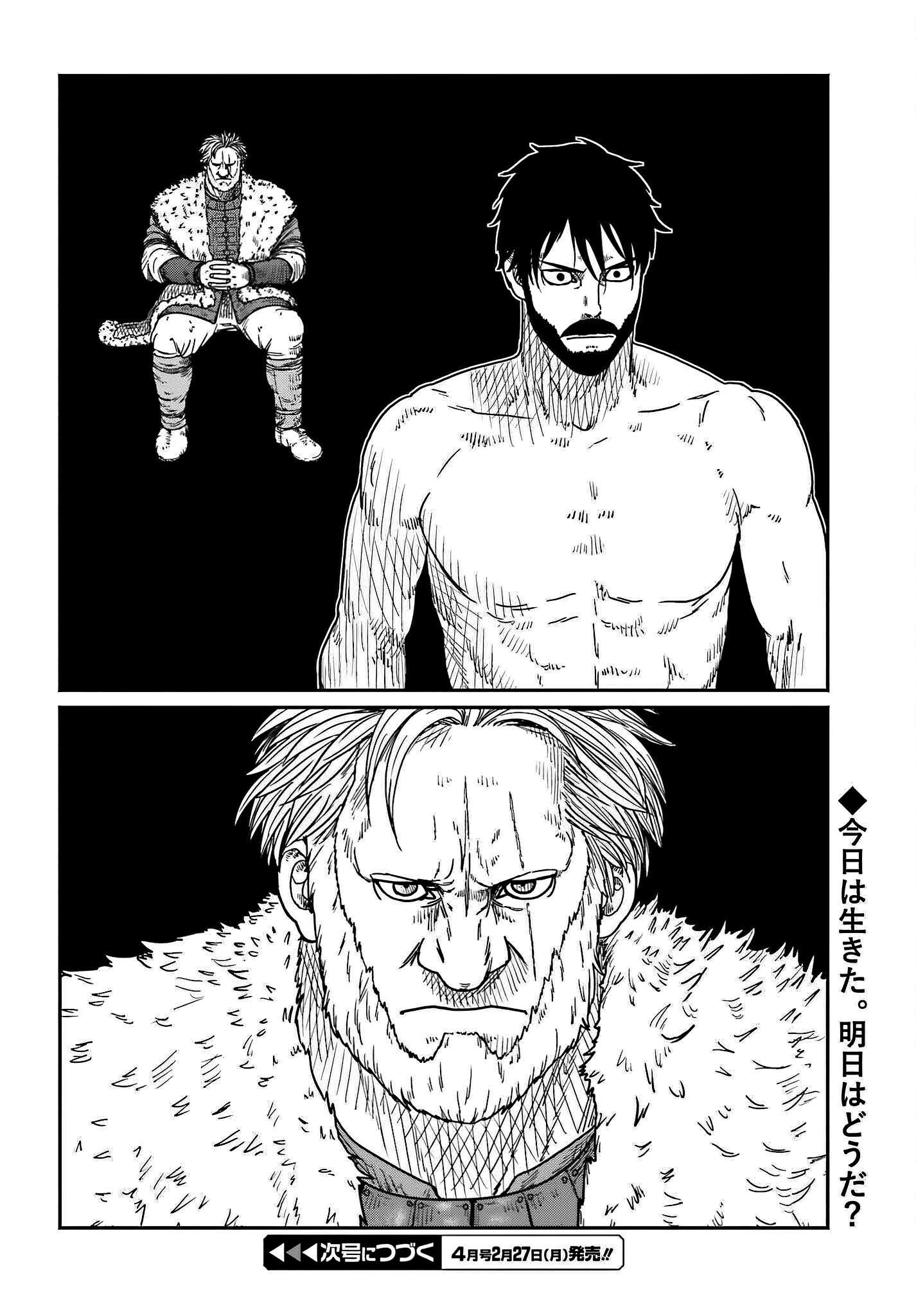 Page 28 of Chapter 37
