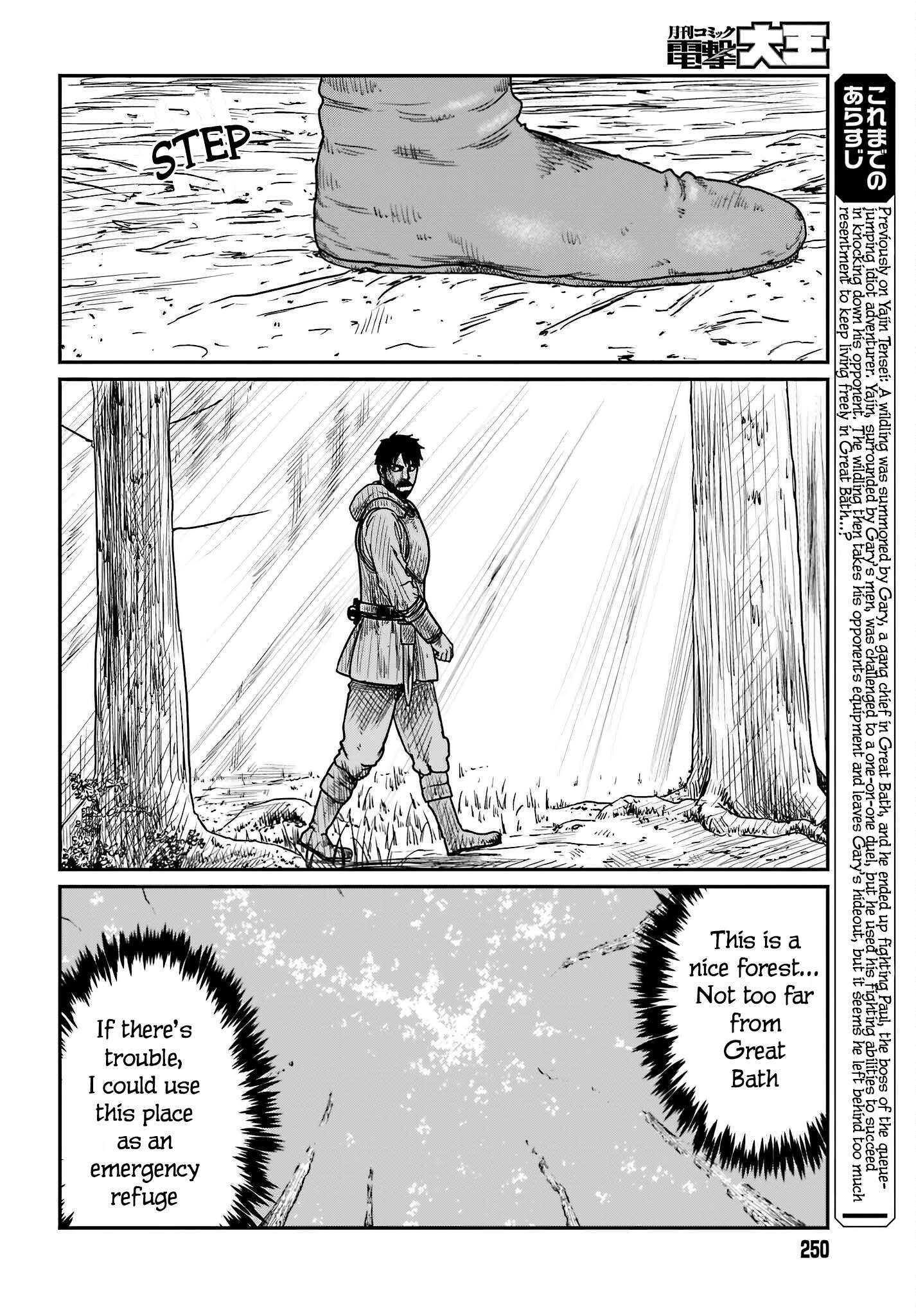 Page 2 of Chapter 38