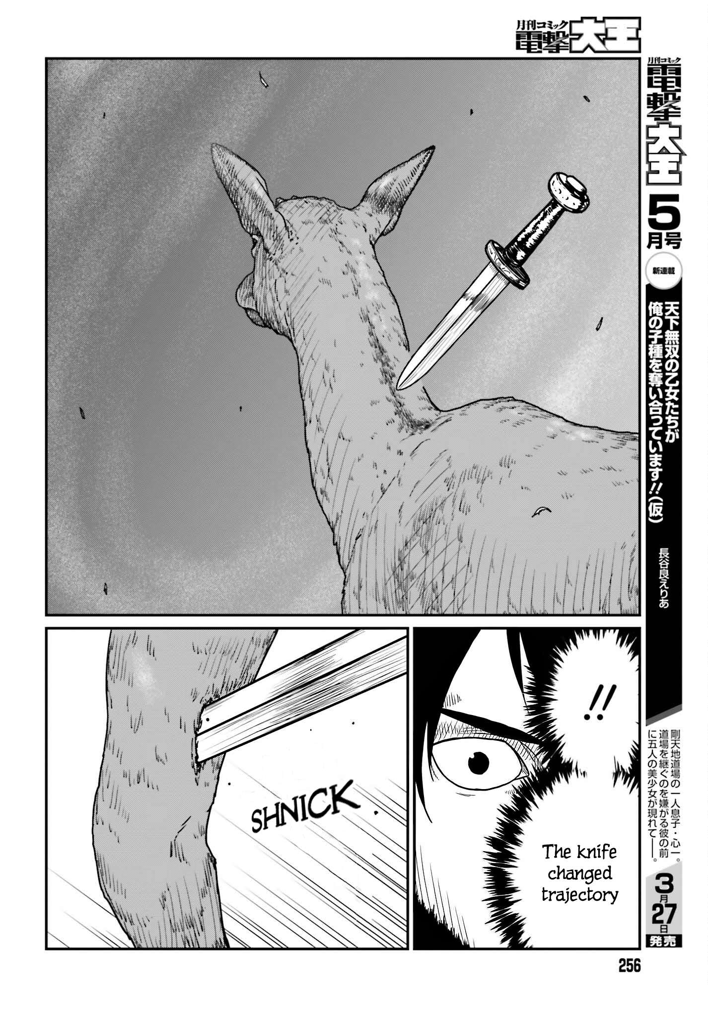 Page 8 of Chapter 38