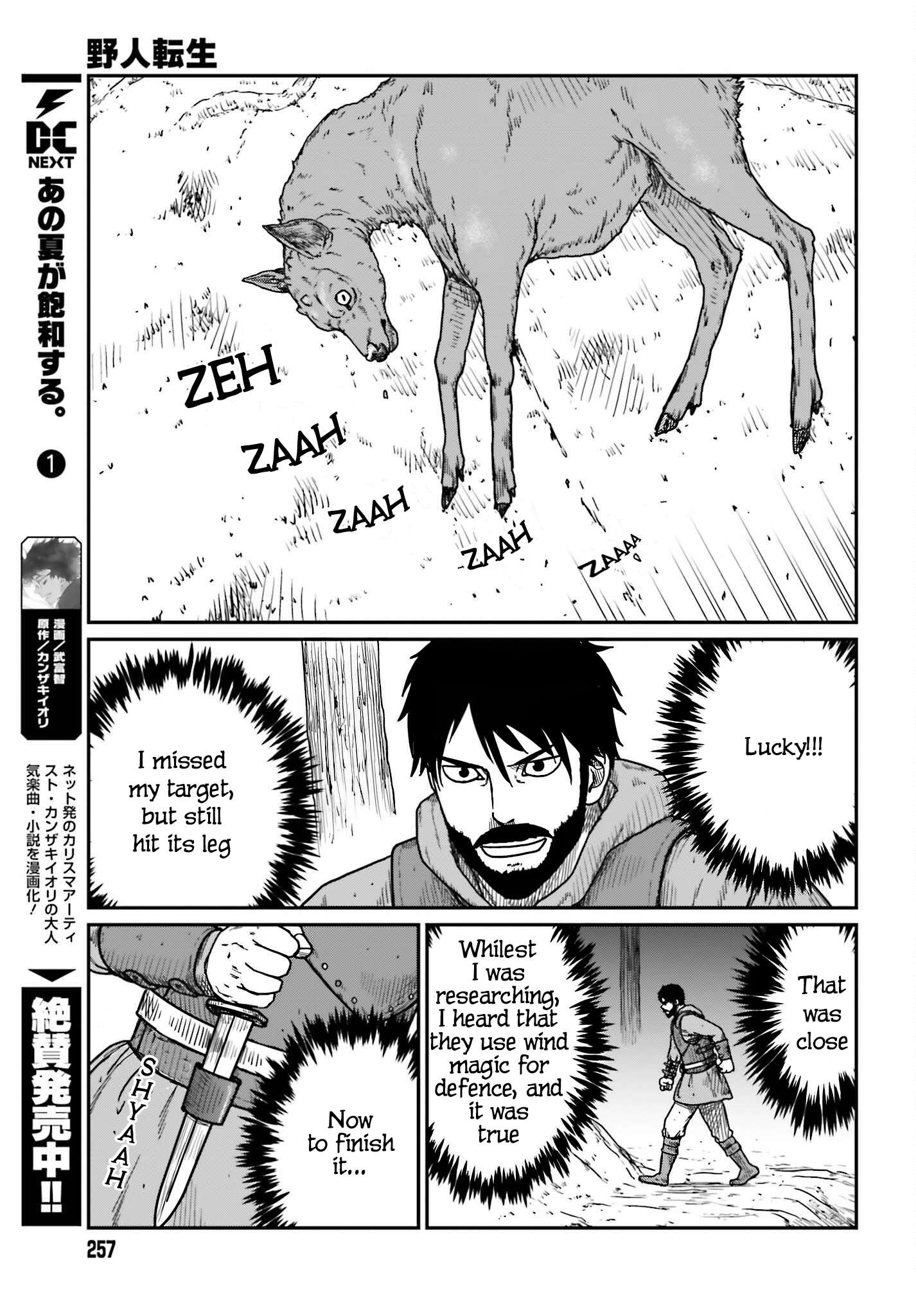 Page 9 of Chapter 38