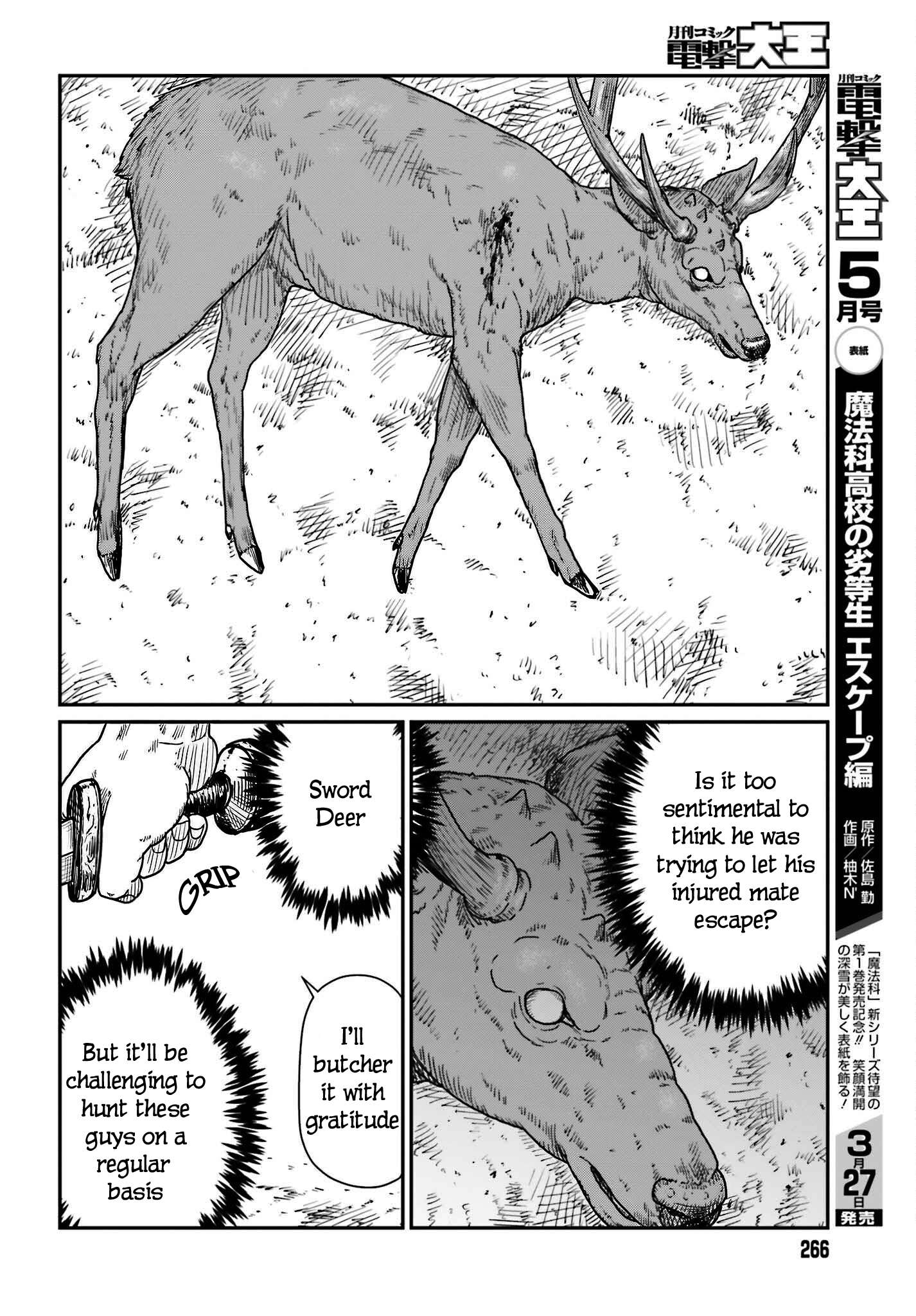 Page 18 of Chapter 38