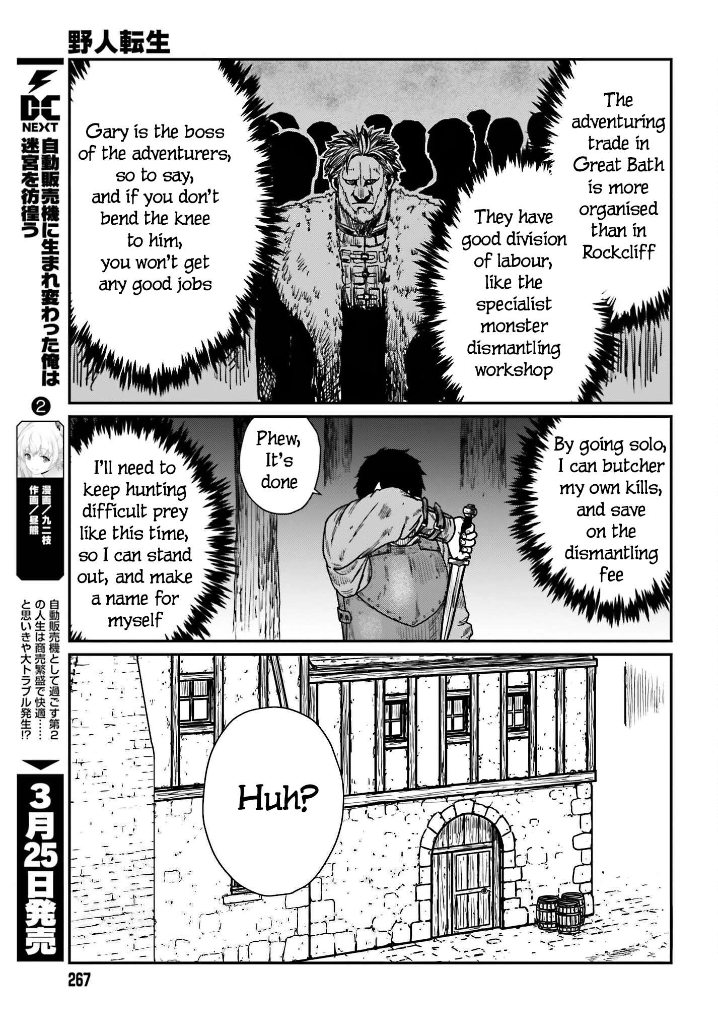 Page 19 of Chapter 38